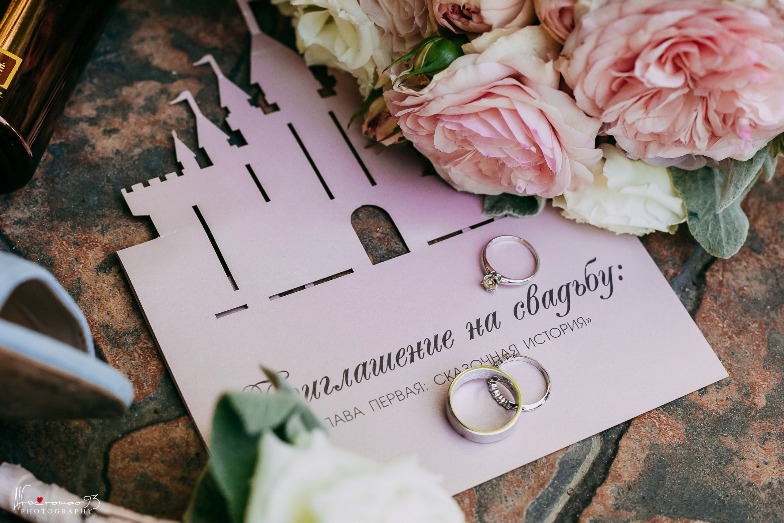 Wedding day 9.08.2021. Фотограф Видеограф