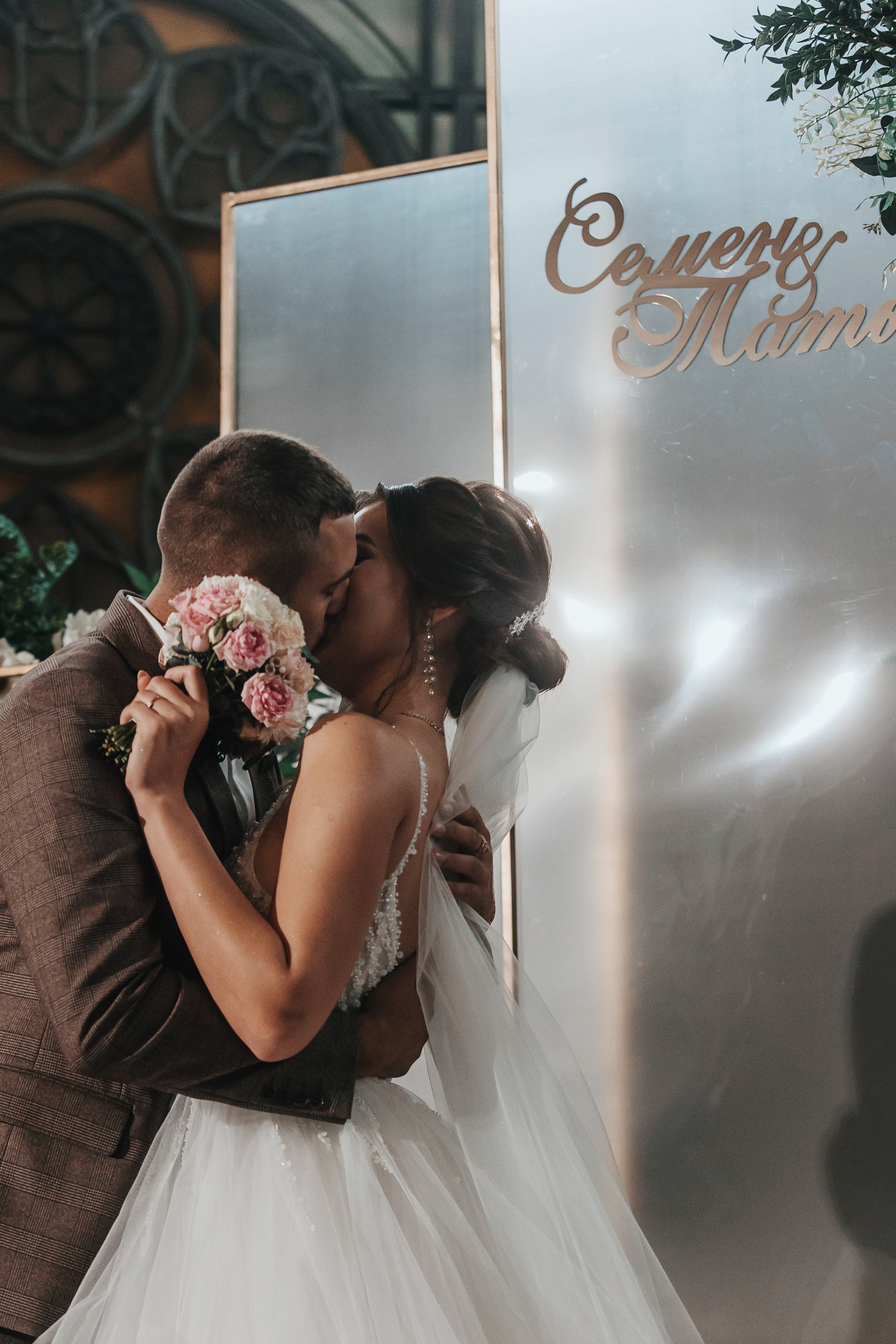 Семён & Татьяна. Алёна Киселёва | фотограф