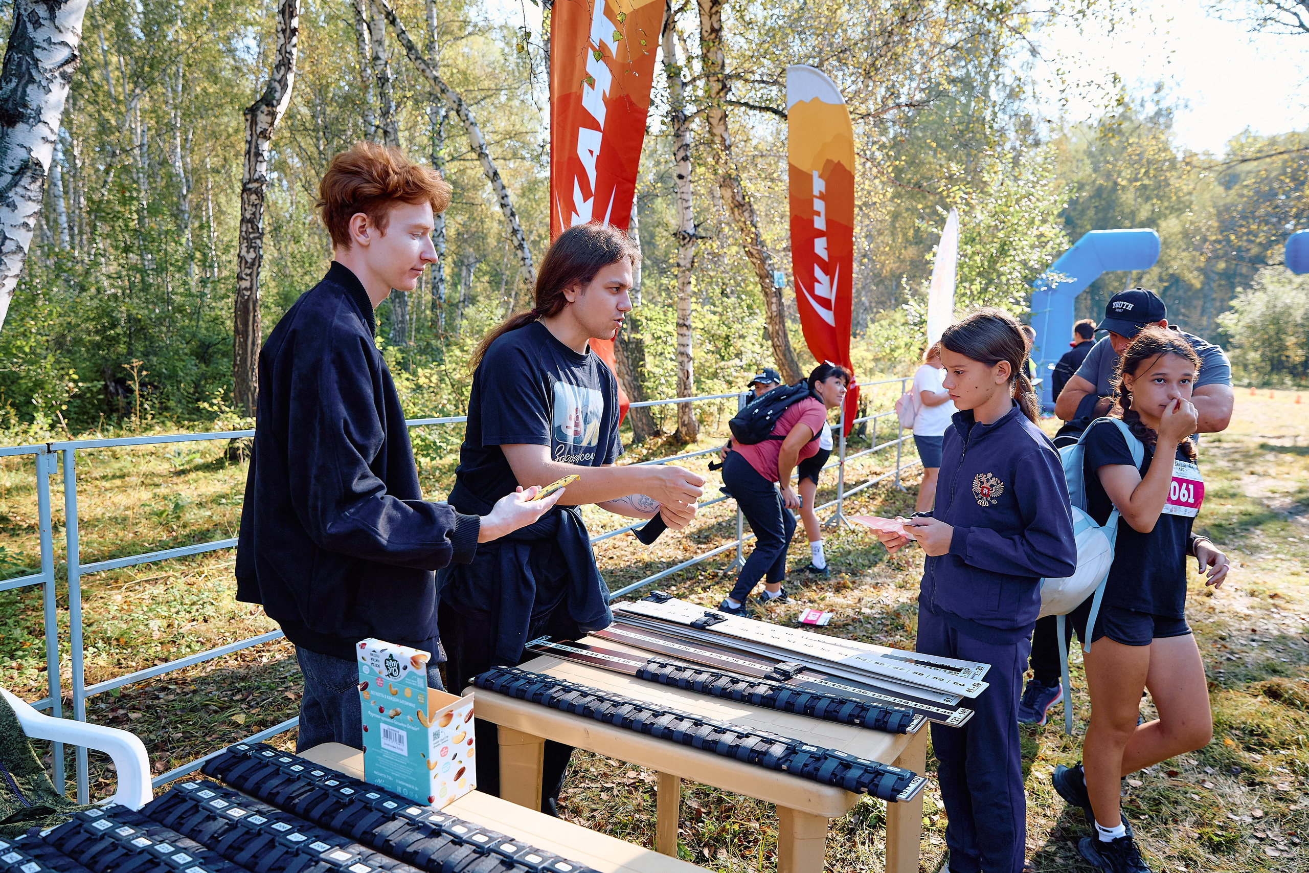 Спорт. Серия 54