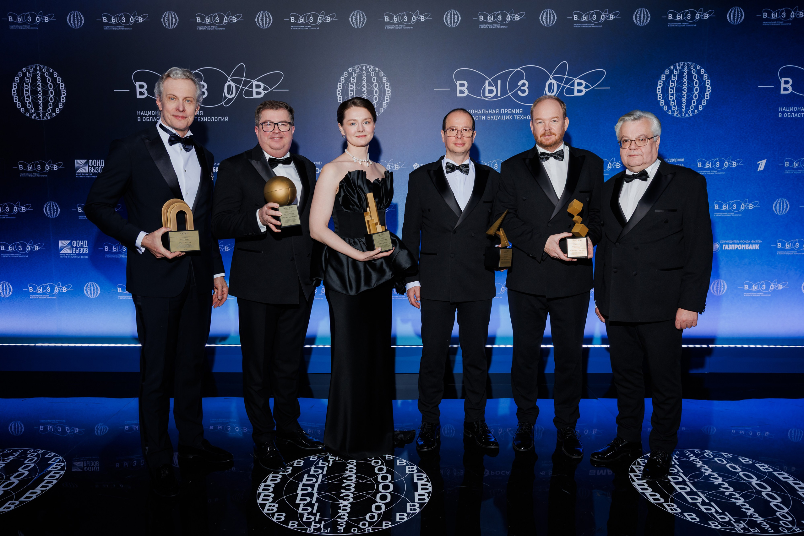 Церемония вручения премии 19.12.2025. Главная