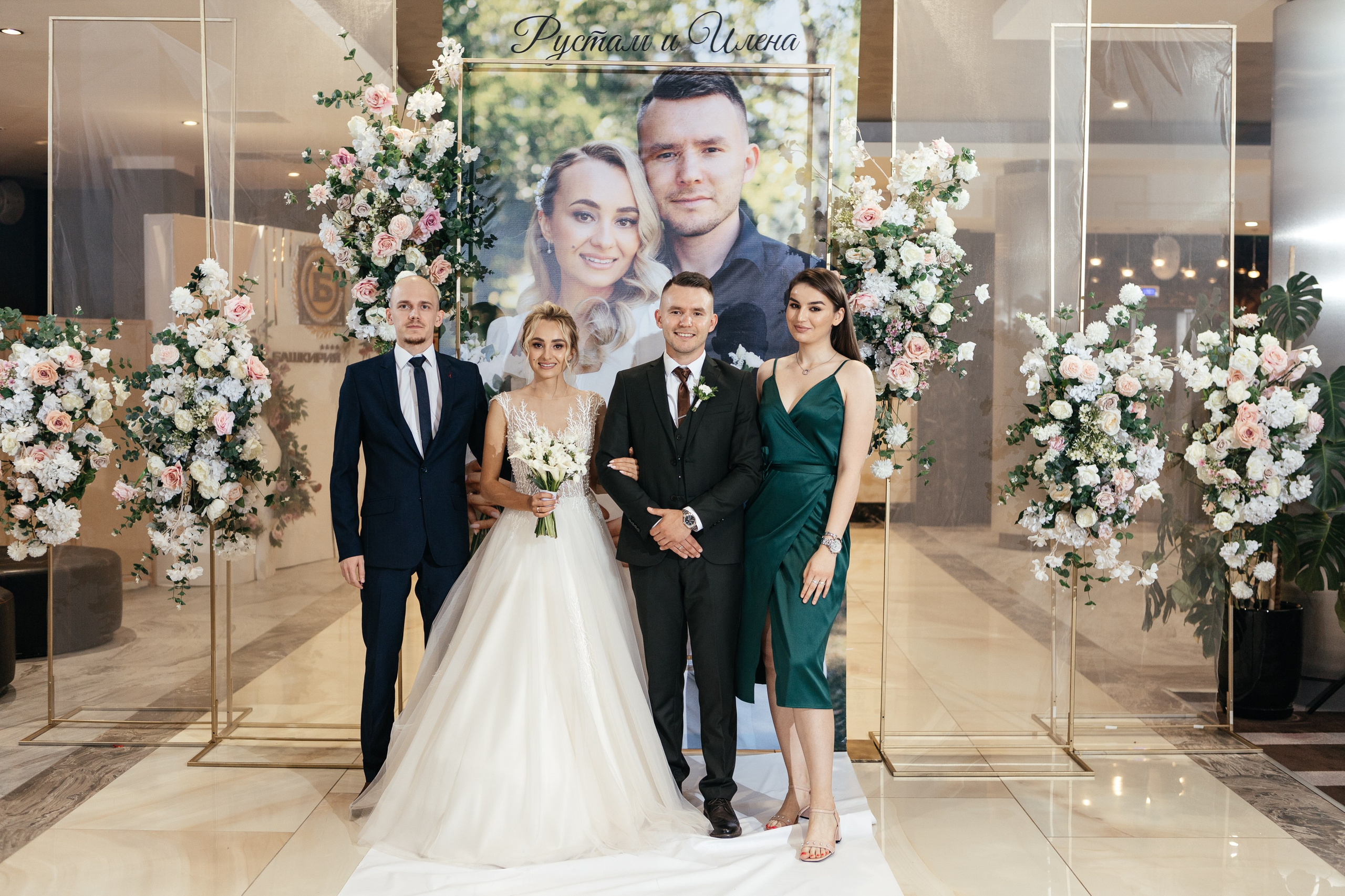 Свадебный фотограф Уфа — Руслан ГабдлисламовЖивые эмоции, красивые кадры, воспоминания на всю жизнь.Работаю по всей Республике Башкортоста. Свадебный фотограф Уфа Руслан Габдлисламов