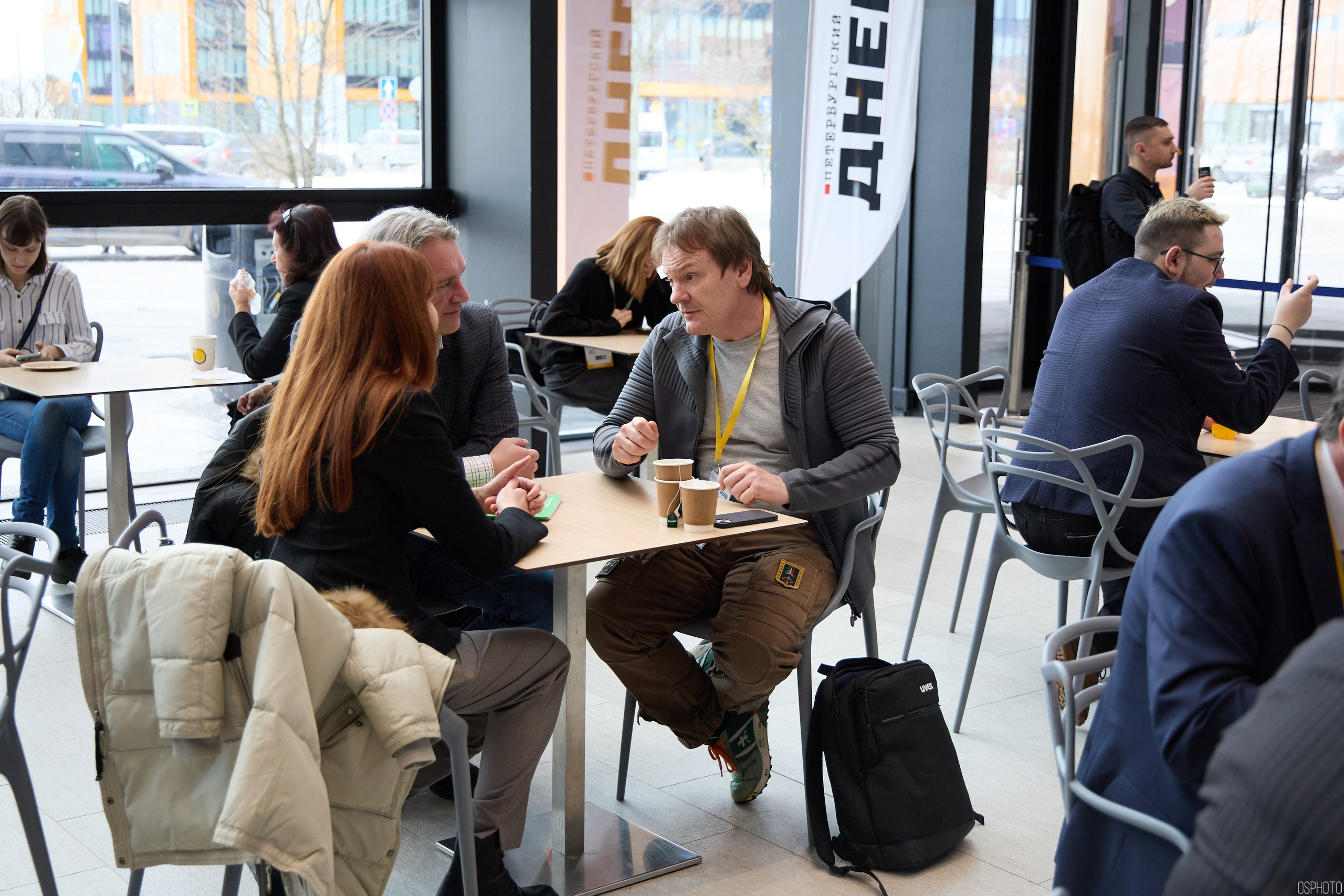 Выставка КУБ Экспо. Форум труда | Экспофорум. OSPhoto