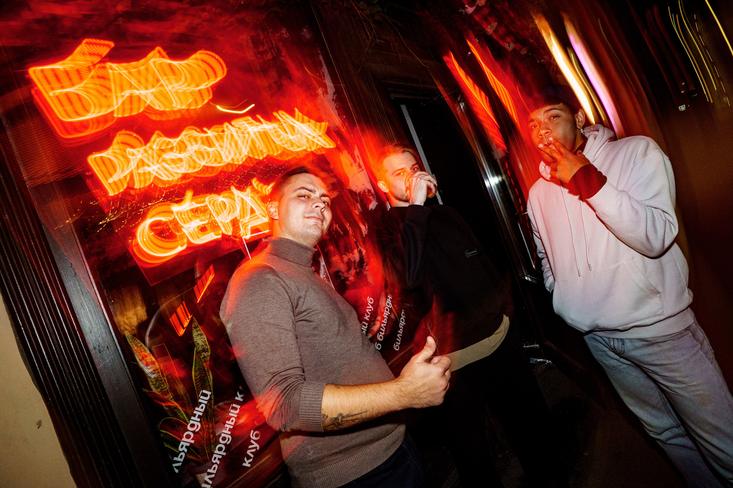 День рождения Шефа. Бар разбитых сердец. Концертный и репортажный фотограф в Санкт-Петербурге Слава Пахомов