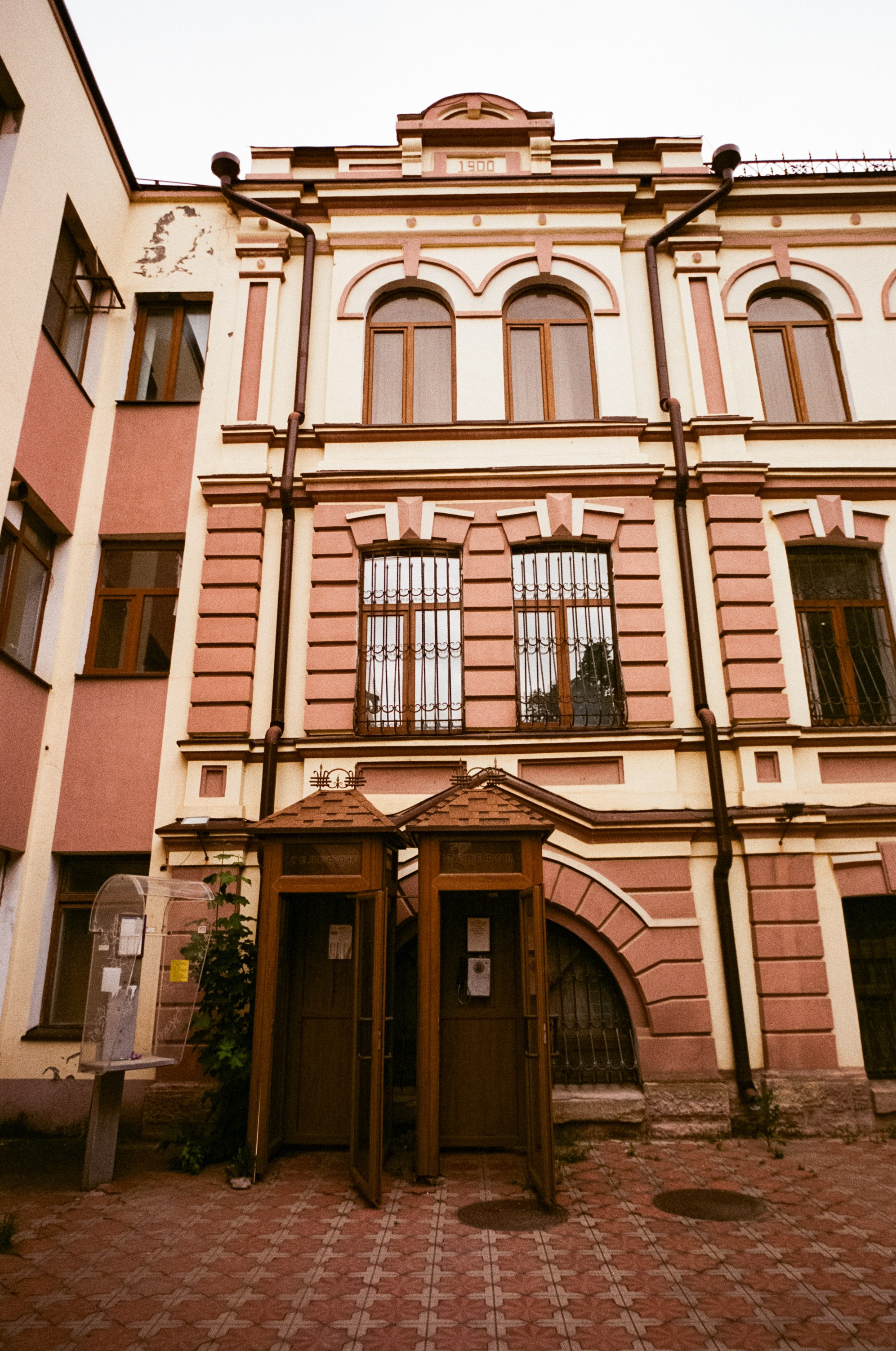 Ессентуки / Voigtlander BESSA-T / Fujifilm X-tra 400 (просрочка)