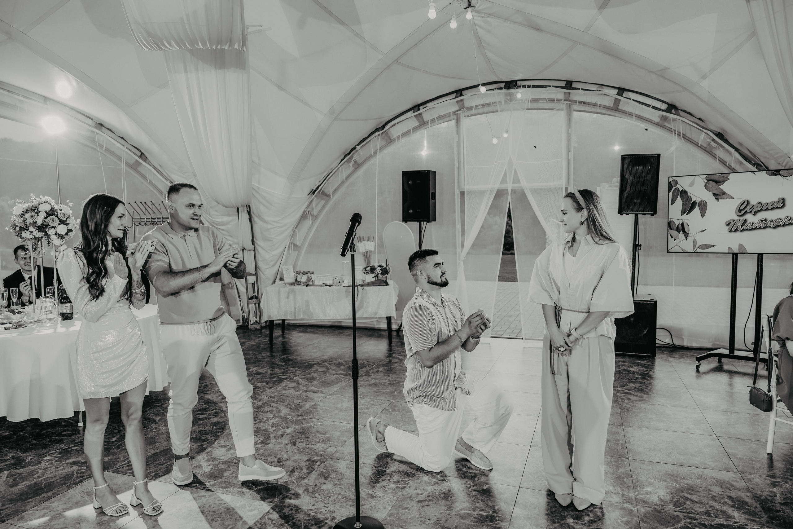 Сергей и Татьяна. ФОТОГРАФ ИРИНА ШАМАТАВА