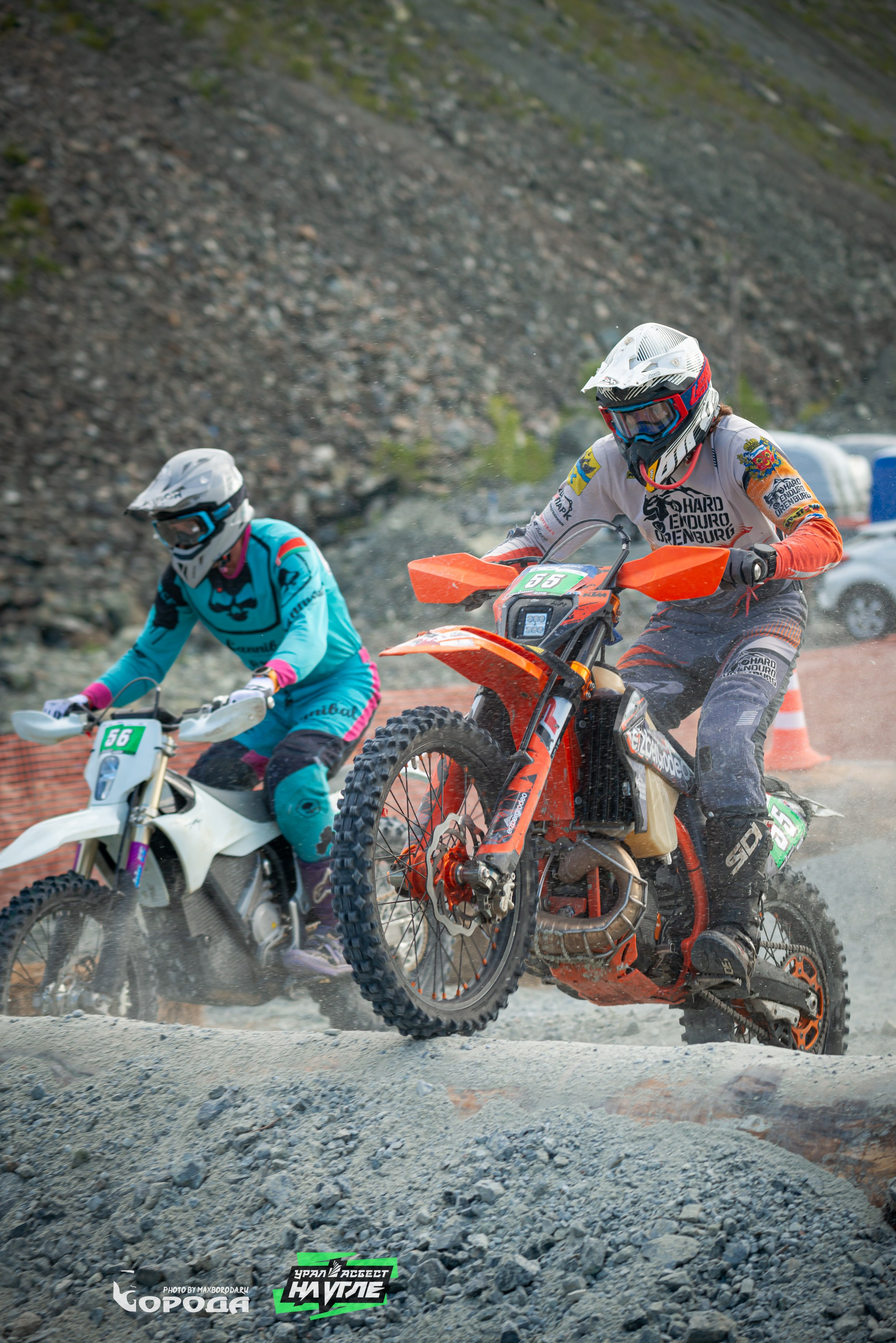 На Угле `25. Фотограф | Макс Борода