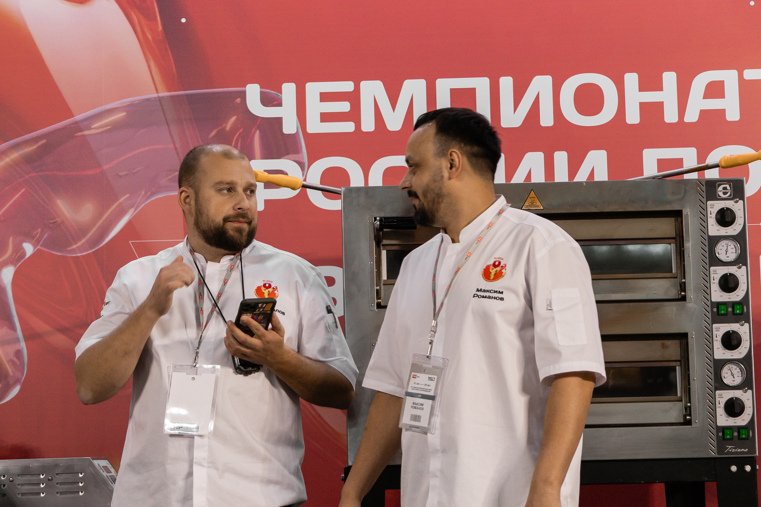 Пир экспо. Свадебный Фотограф в Иркутске Екатерина Елисеева