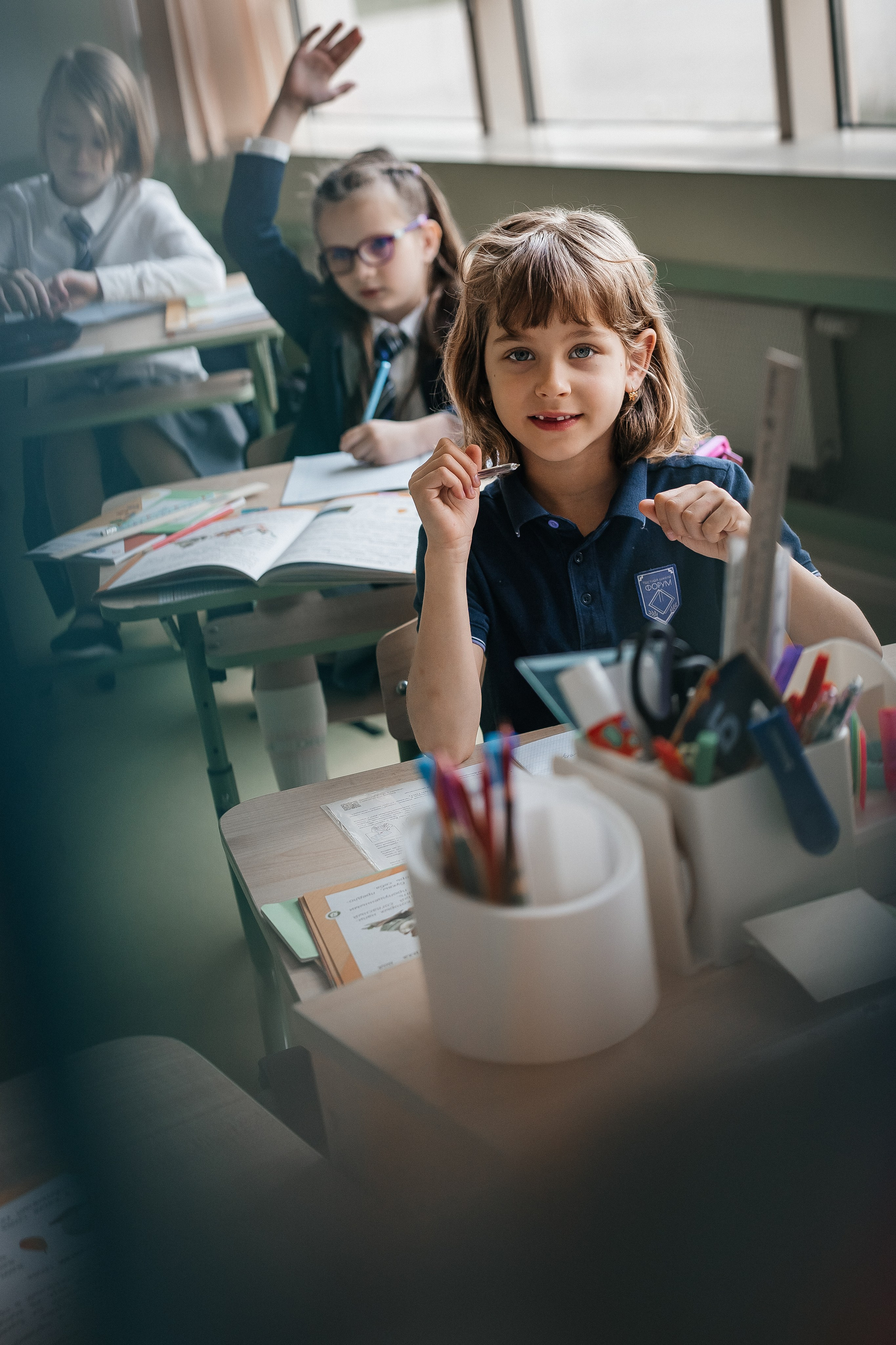 1 класс. Школьные альбомы и альбомы для детского сада. Юлия Осипова. Москва