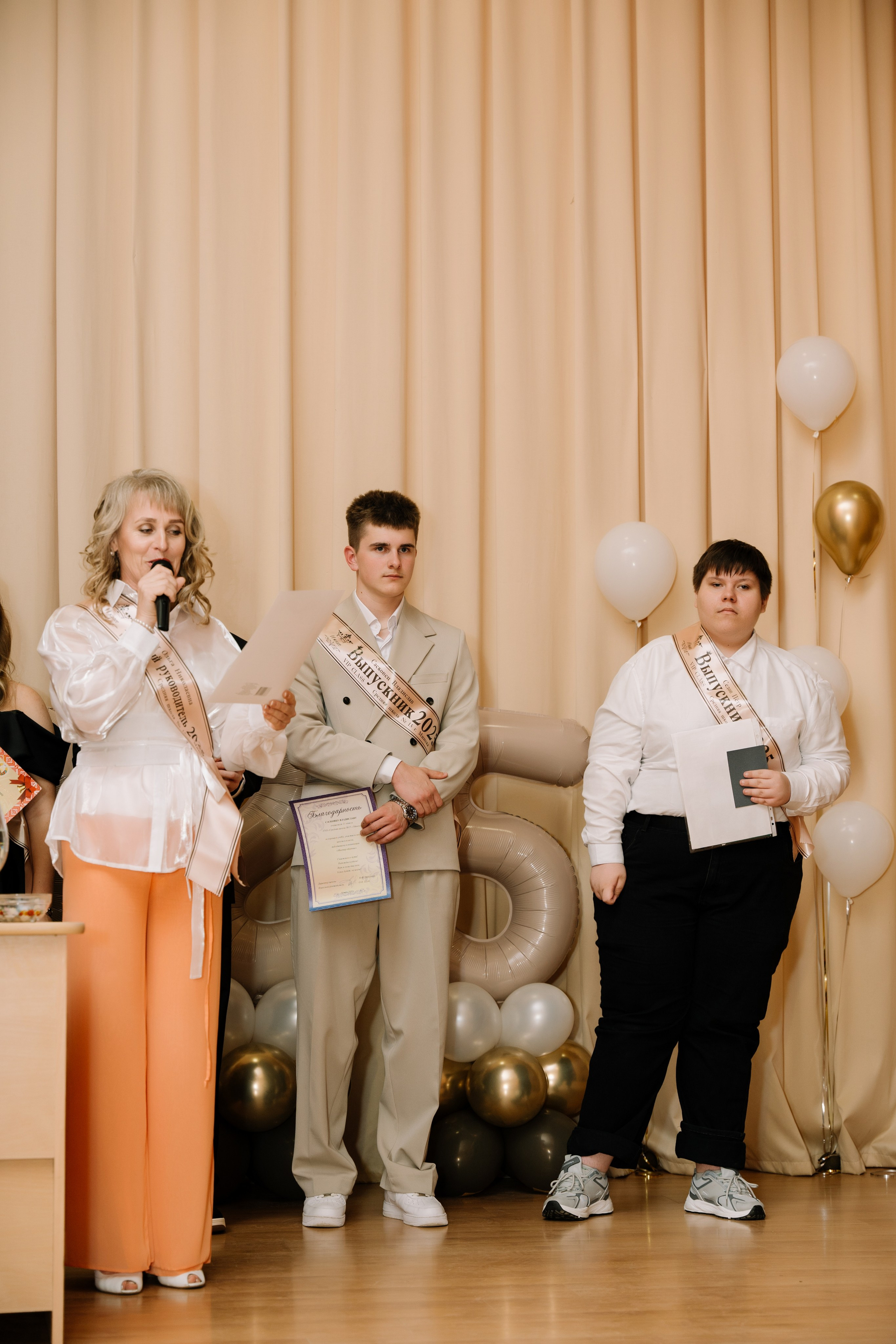 Выпускной 15 школа