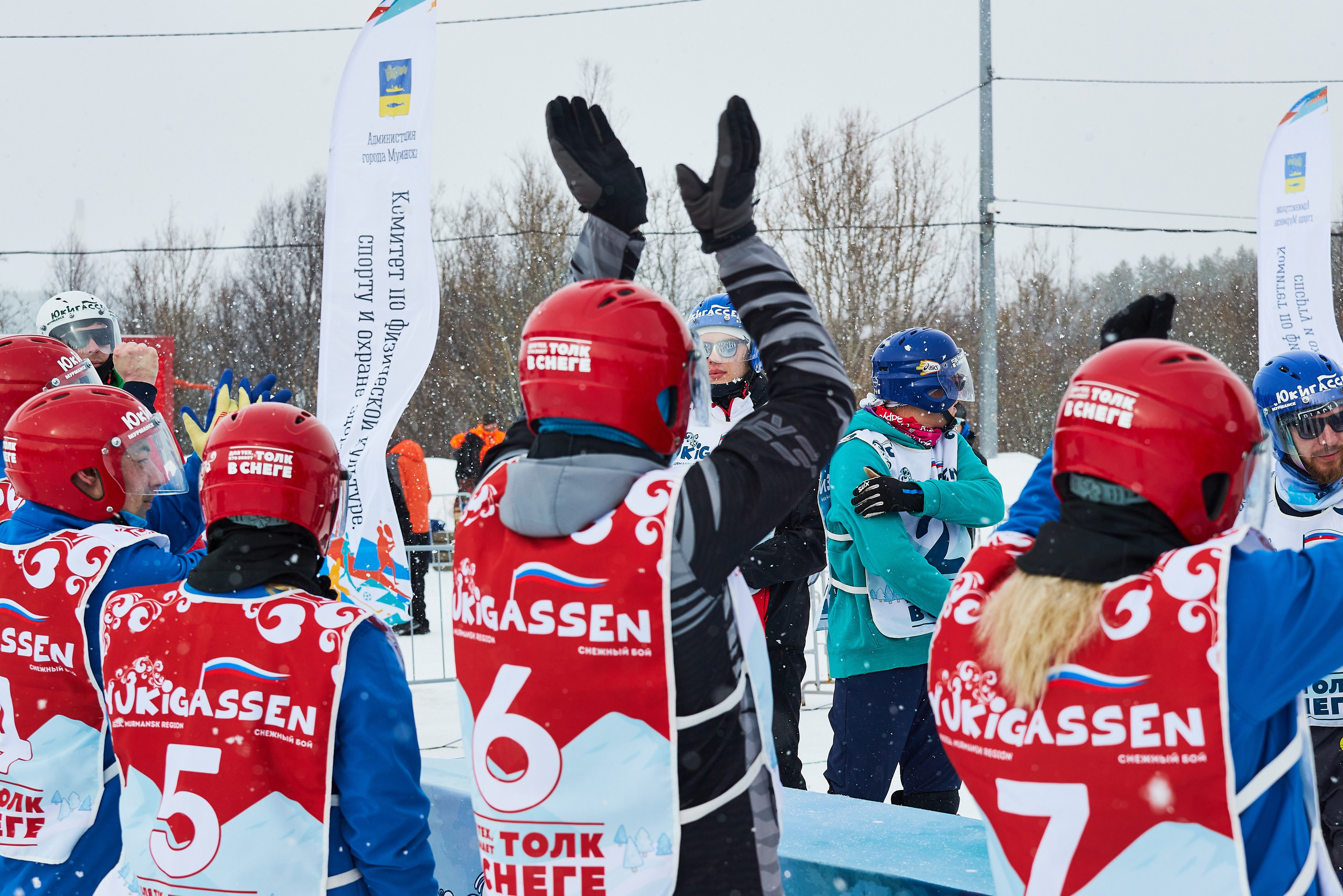 Юкигассен. Фотограф Мурманск Екатерина Мотькина