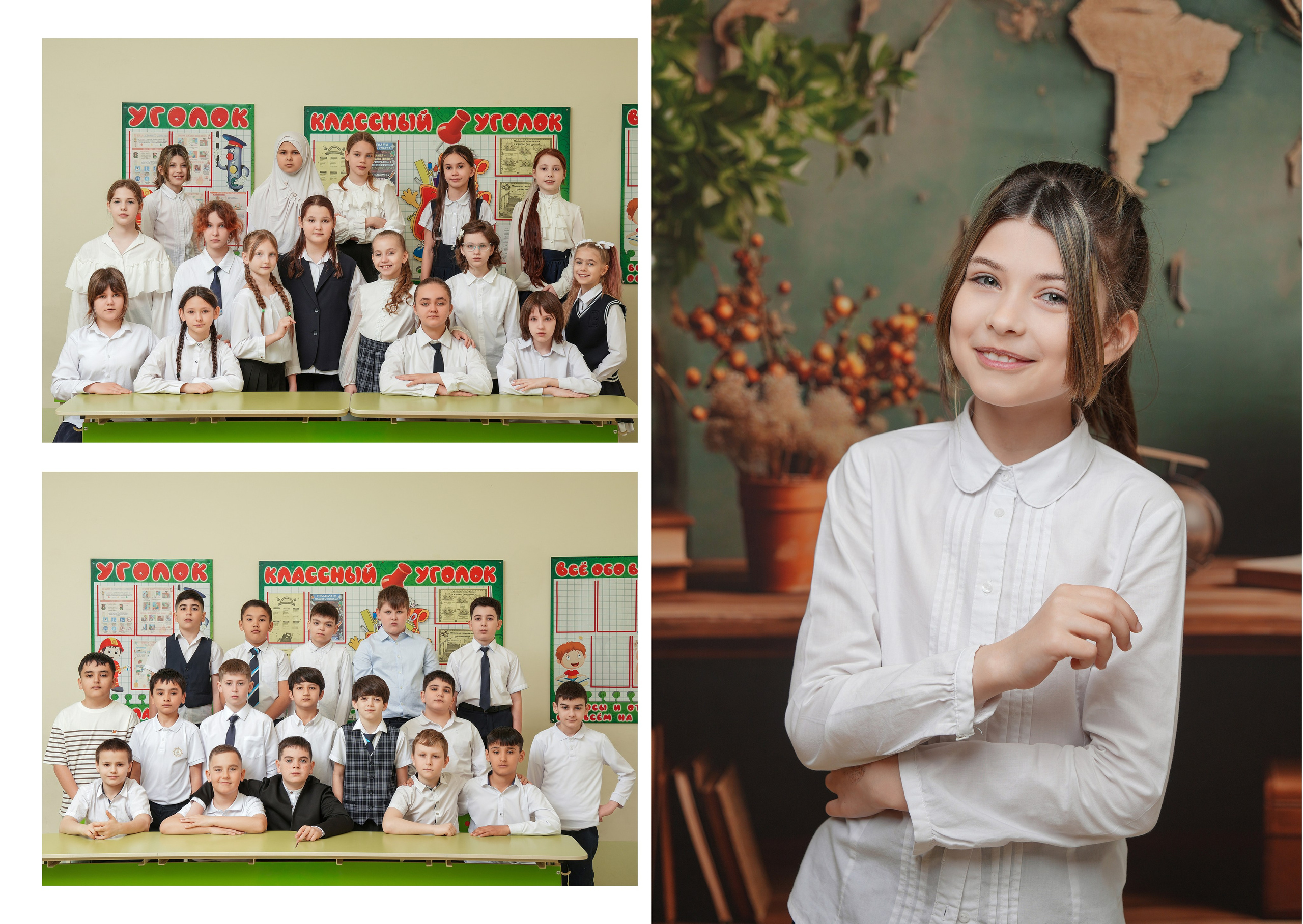 ШКОЛА 110 4 Х. Красивый выпускной альбом в Краснодаре