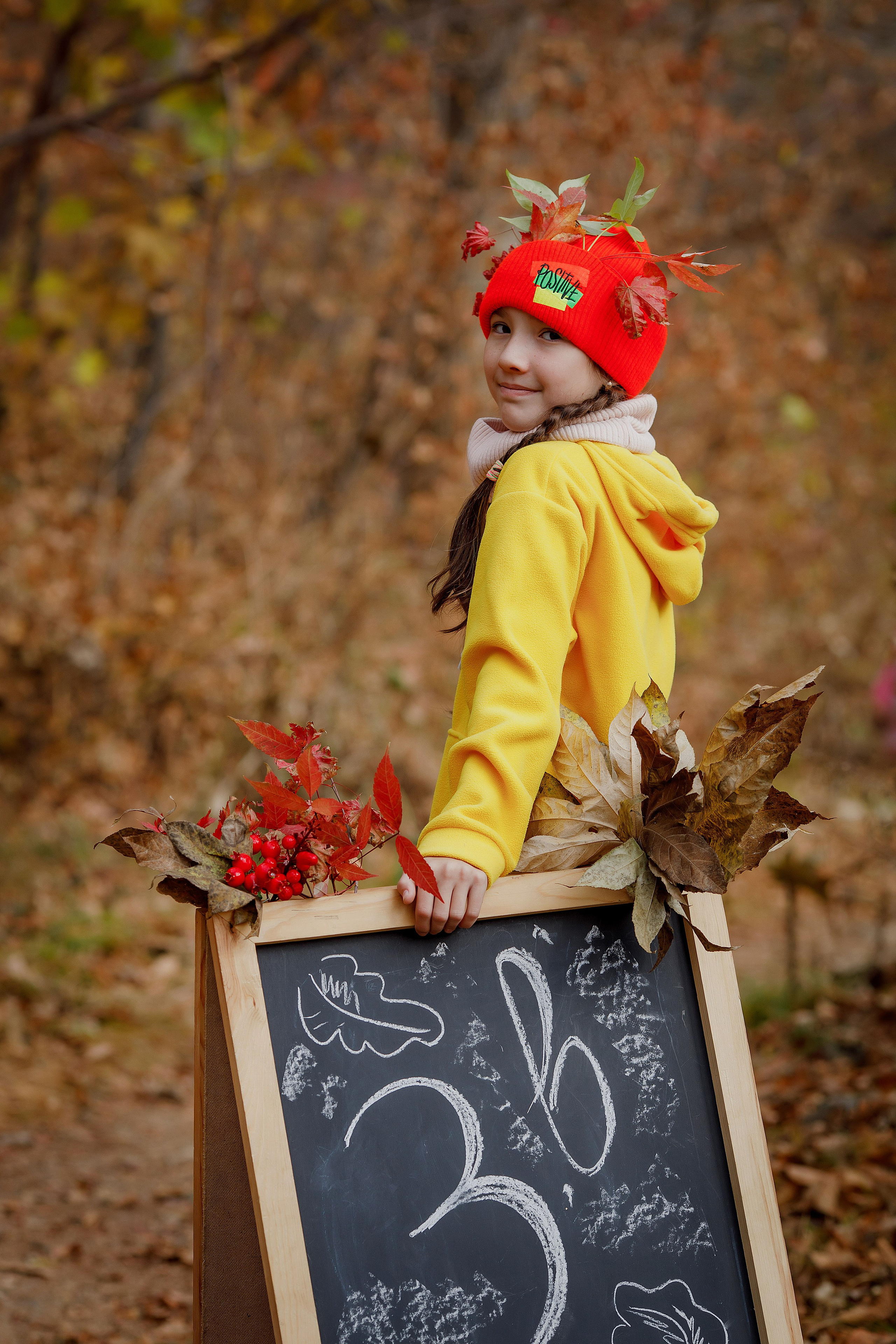 Школа 61 3 класс. Photoalbum-vl.ru