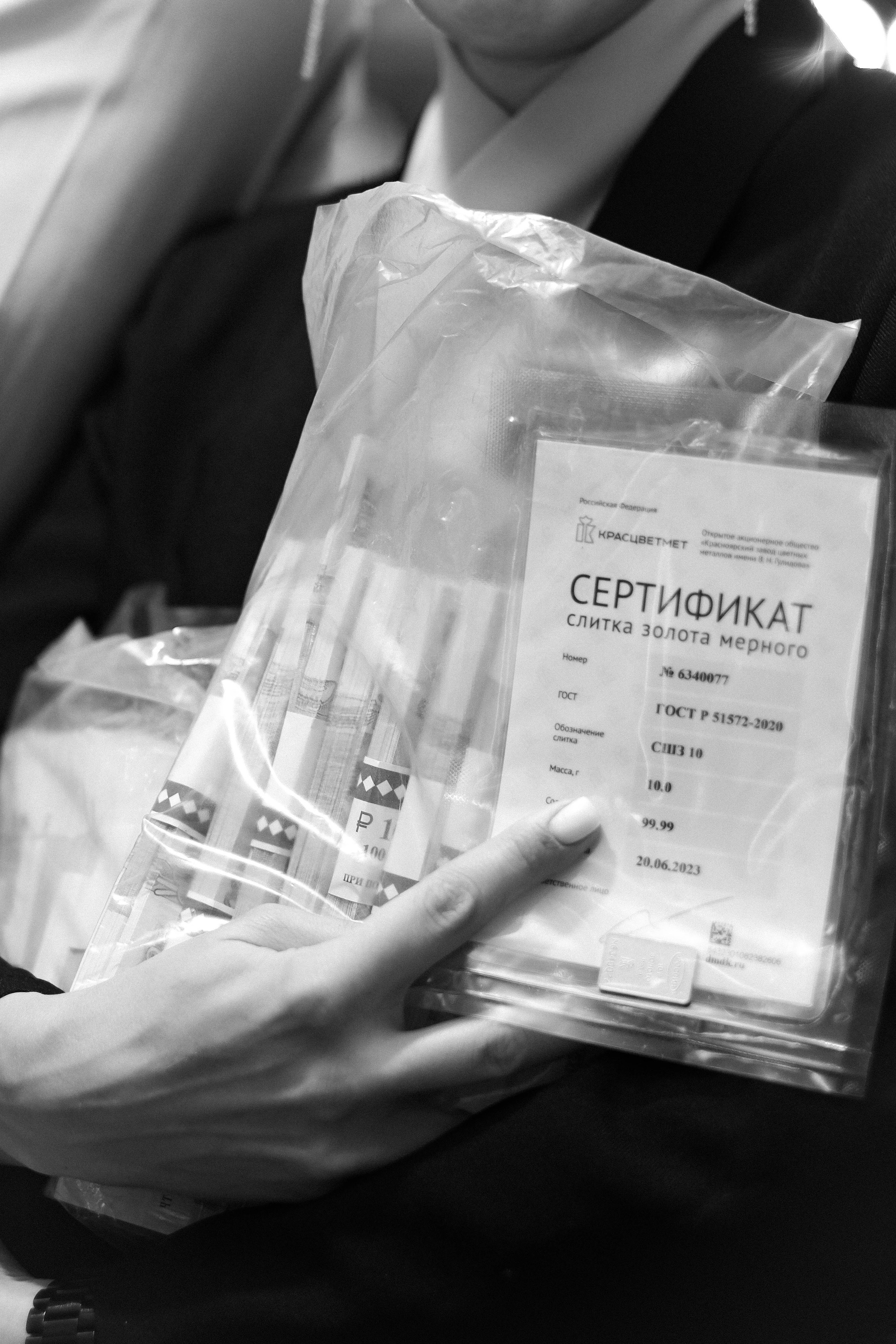 Катя & Дима. Главная