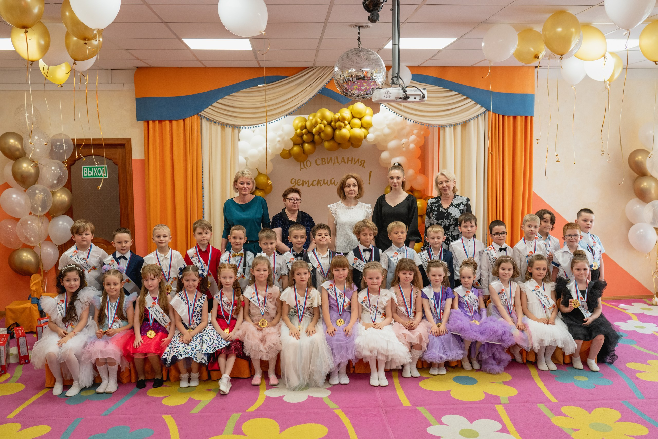 Выпускной. Непоседы. Семейный фотограф в Москве Лилия Лебедева