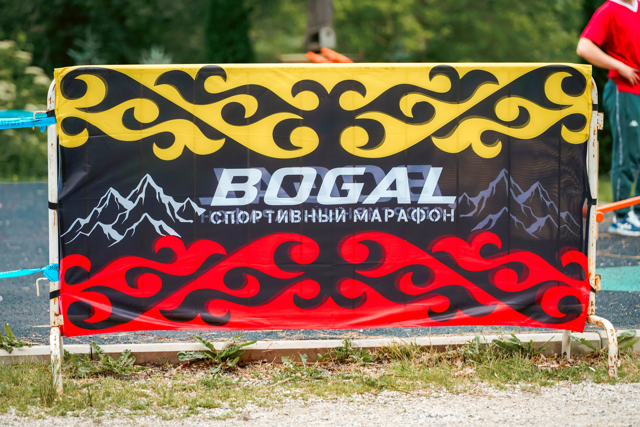 Спортивный марафон «Богал». Репортажный фотограф: свадьбы, корпоративы, Пятигорск СКФО