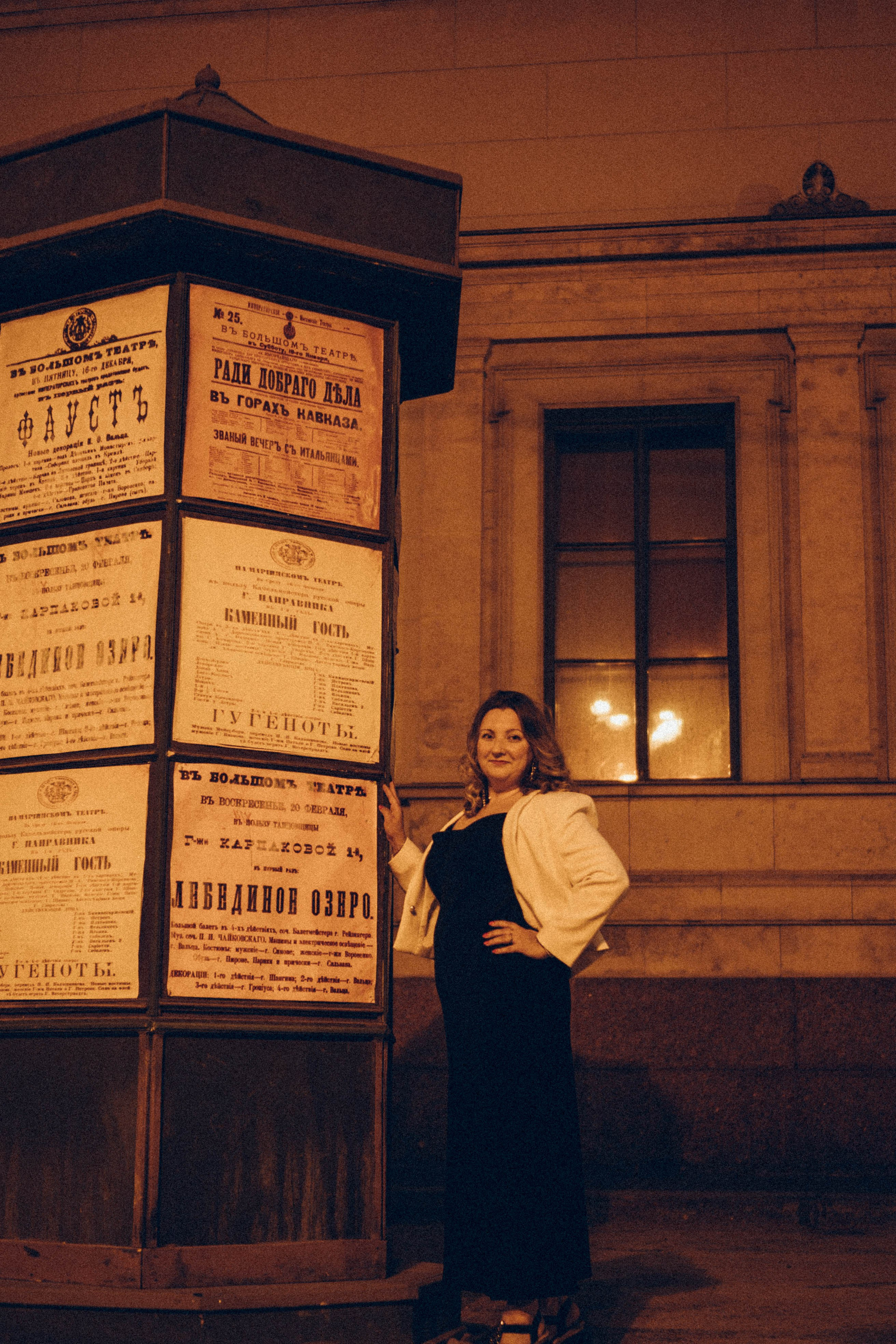 Закатная серия. Профессиональный фотограф, Санкт-Петербург — Виктория Богомолова