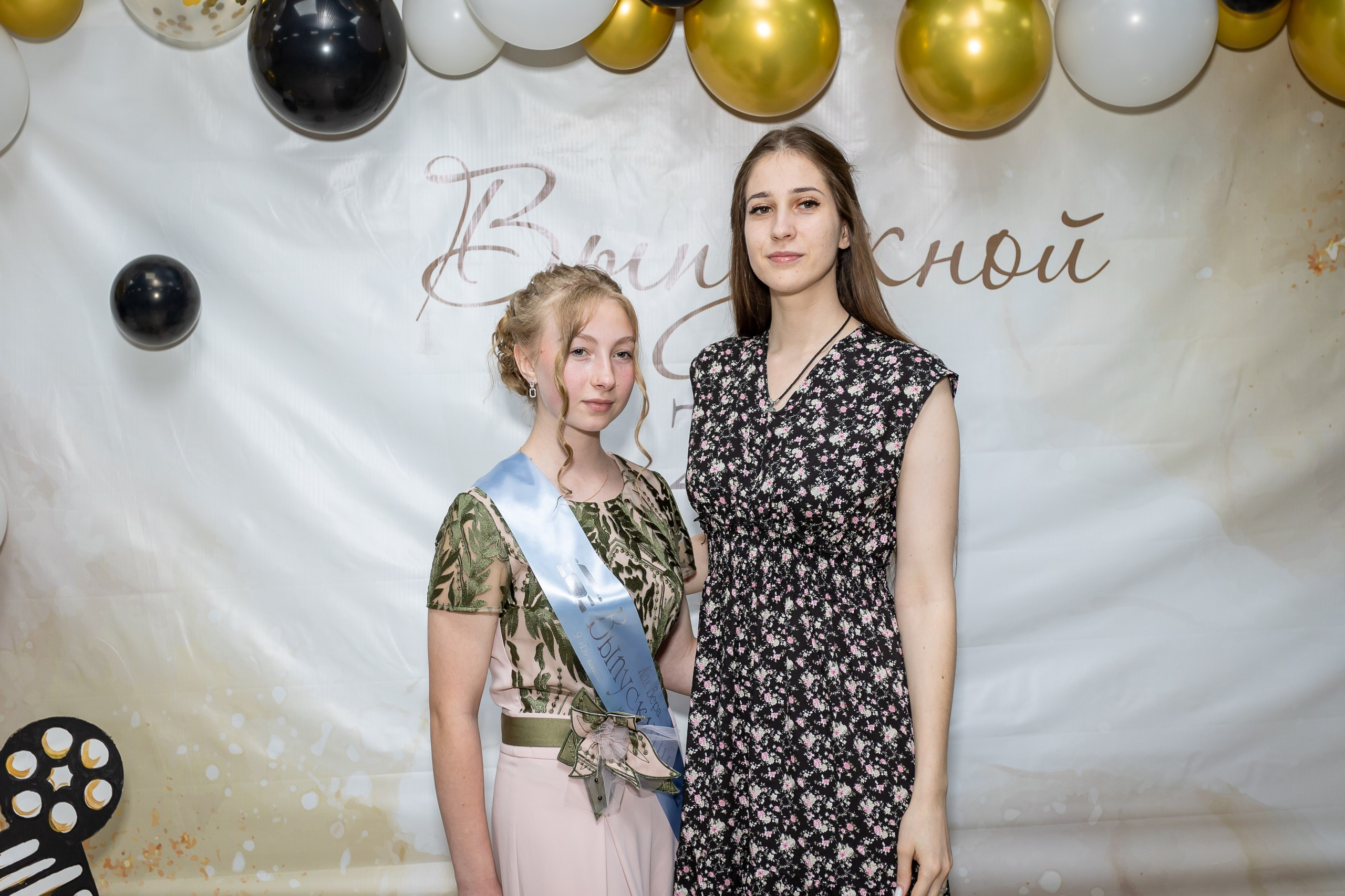 Вручение аттестата и выпускной вечер. Выпускные альбомы Майкоп, Краснодар Елена Золотарева