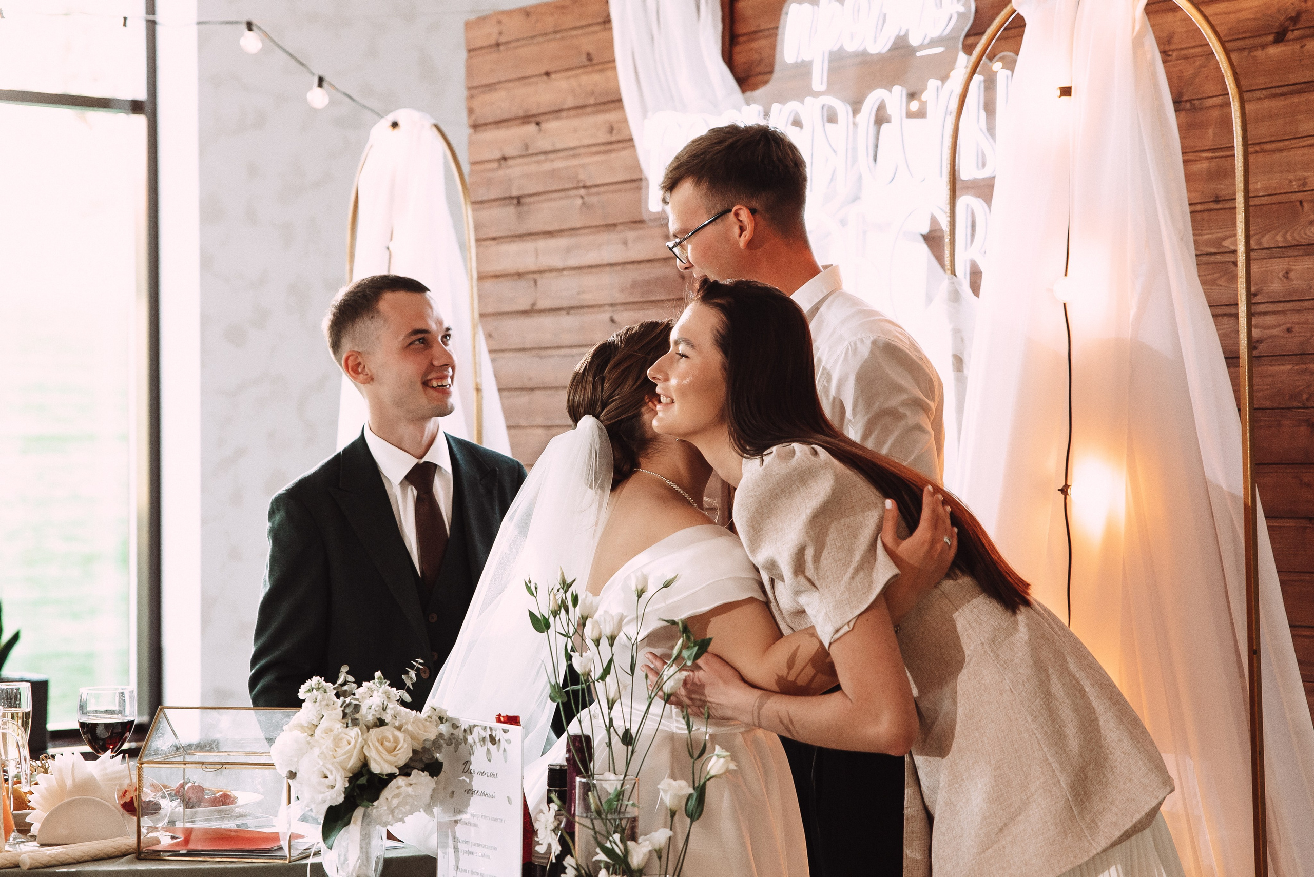 Александр + Анастасия. Свадебный и семейный фотограф в Волгограде Олеся Лисицкая