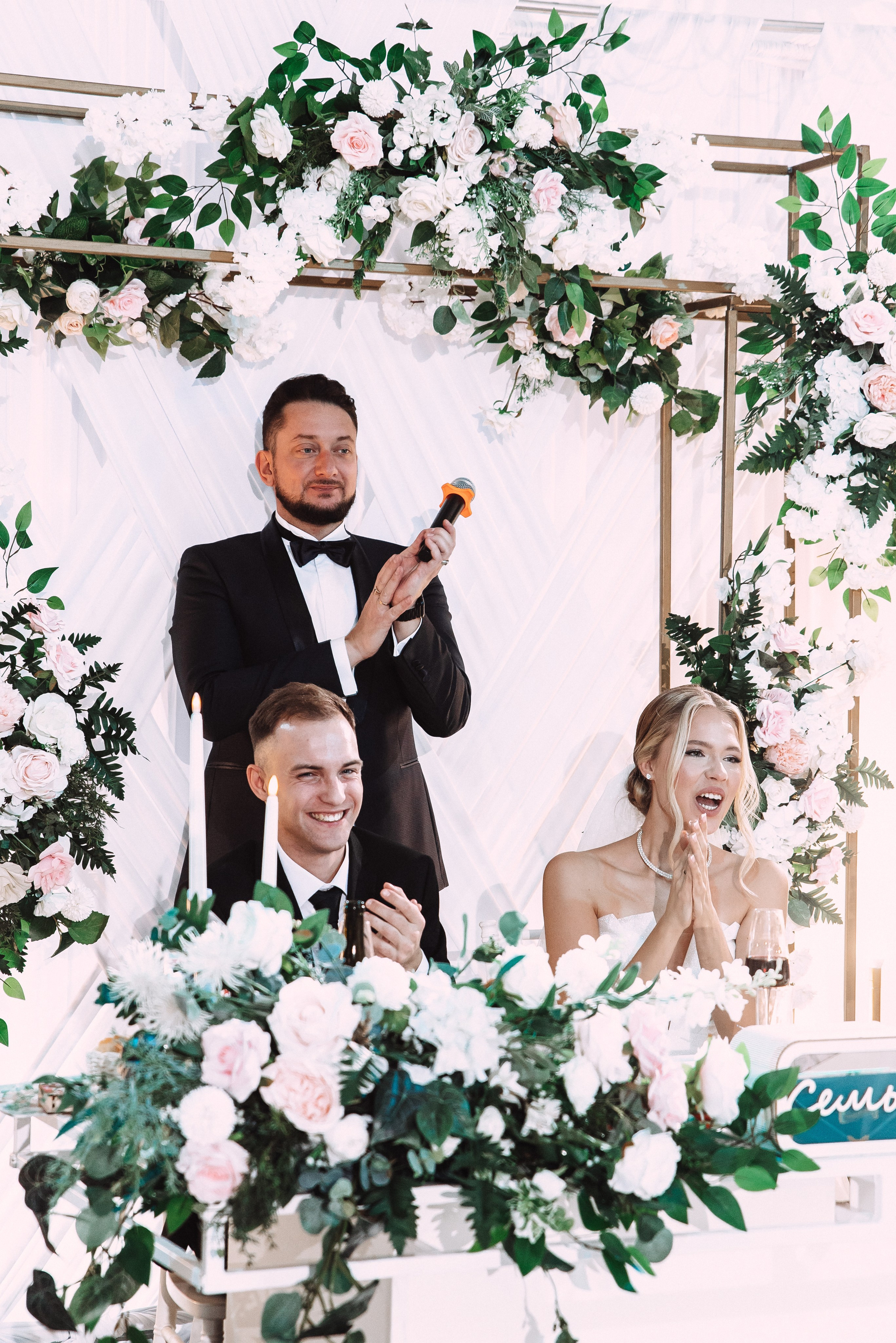 Александр + Кристина. Свадебный и семейный фотограф в Волгограде Олеся Лисицкая