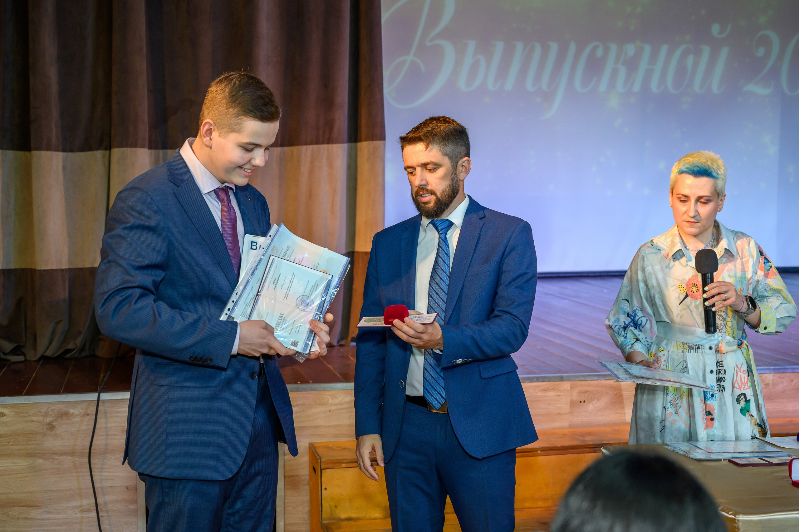 Выпускной 2023