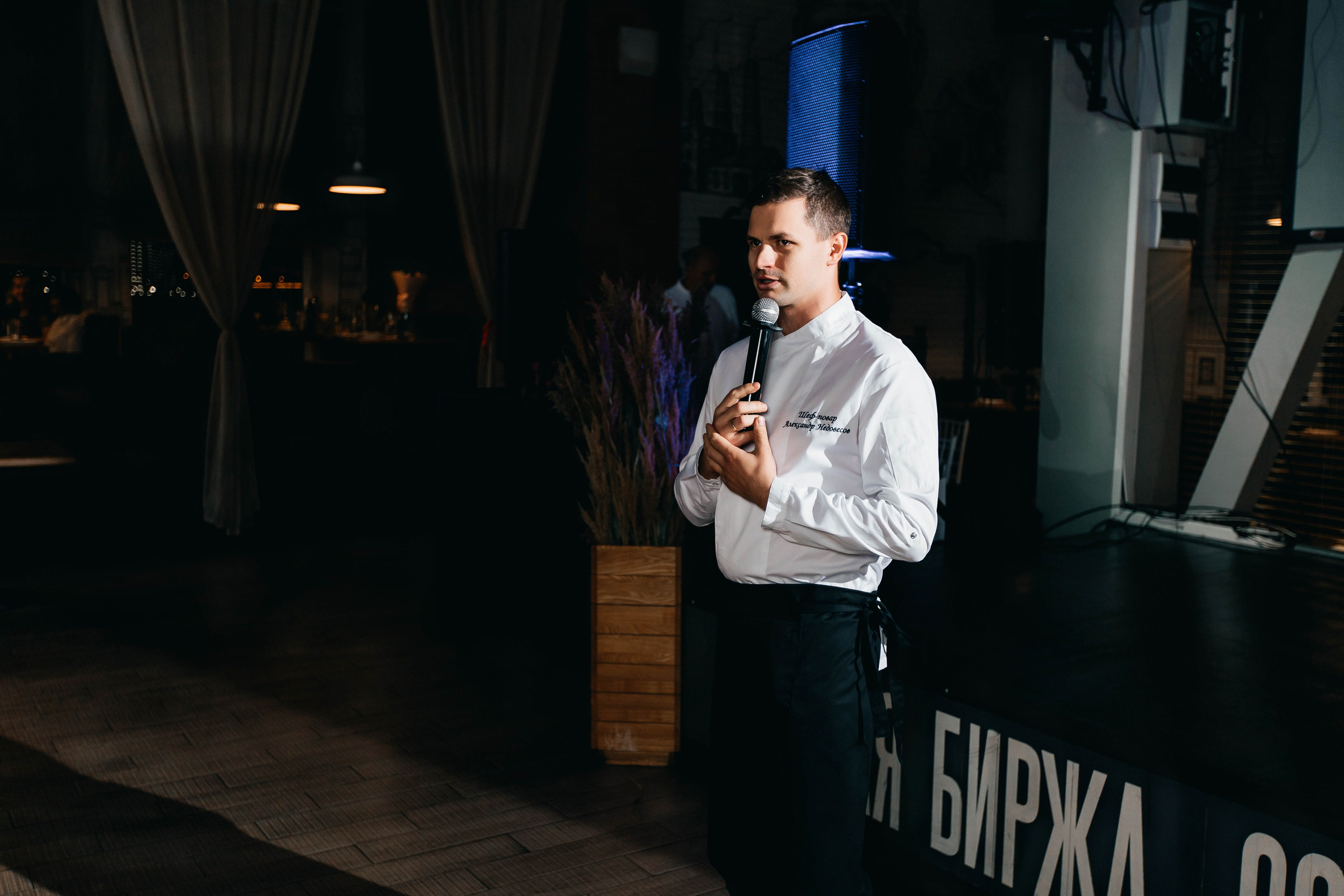 Корпоративы и Новый Год. Свадебный и семейный фотограф в Нижнем Новгороде и Москве Сергей Полян