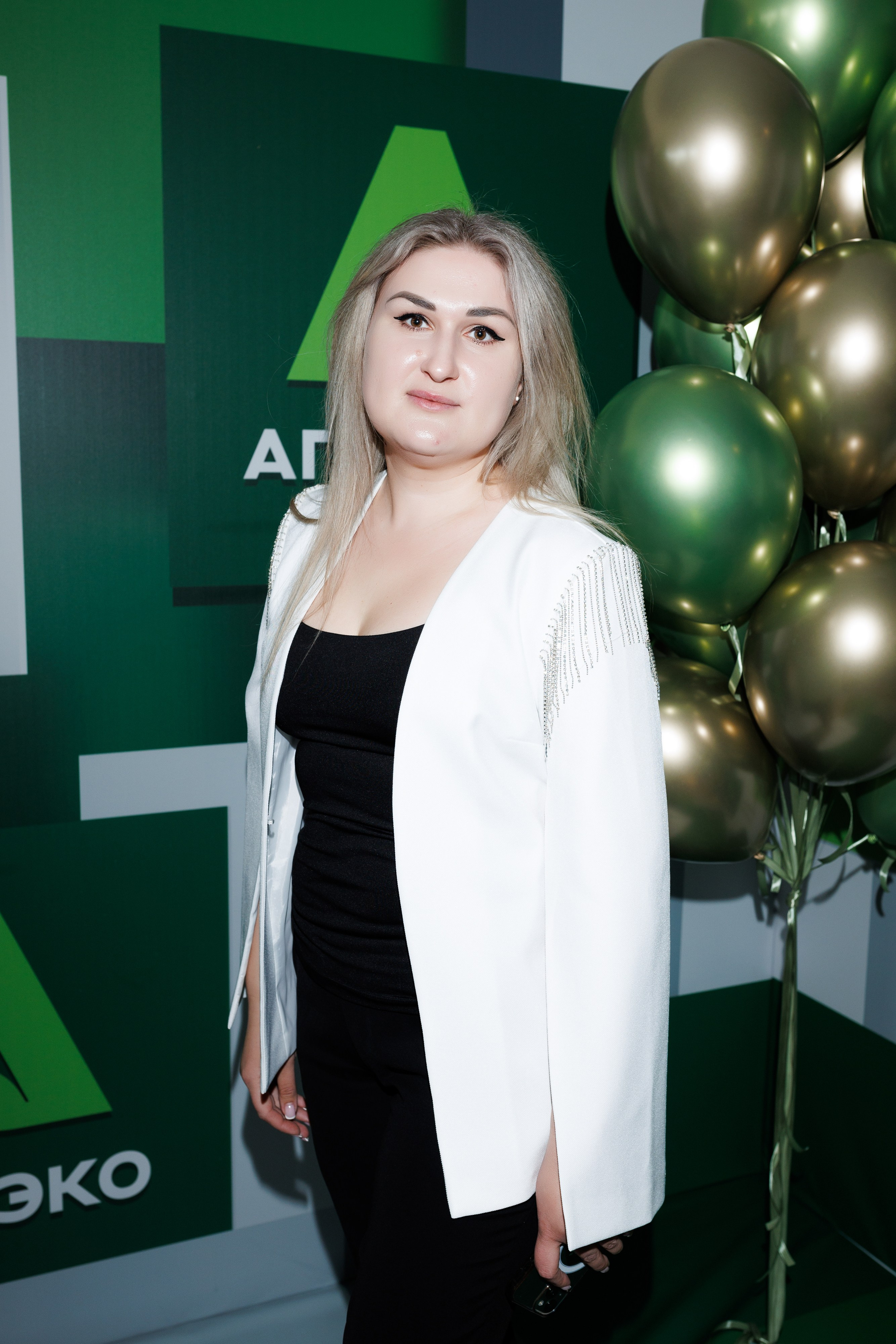 Агроэко итоговая конференция. Https://andreysolodov.ru