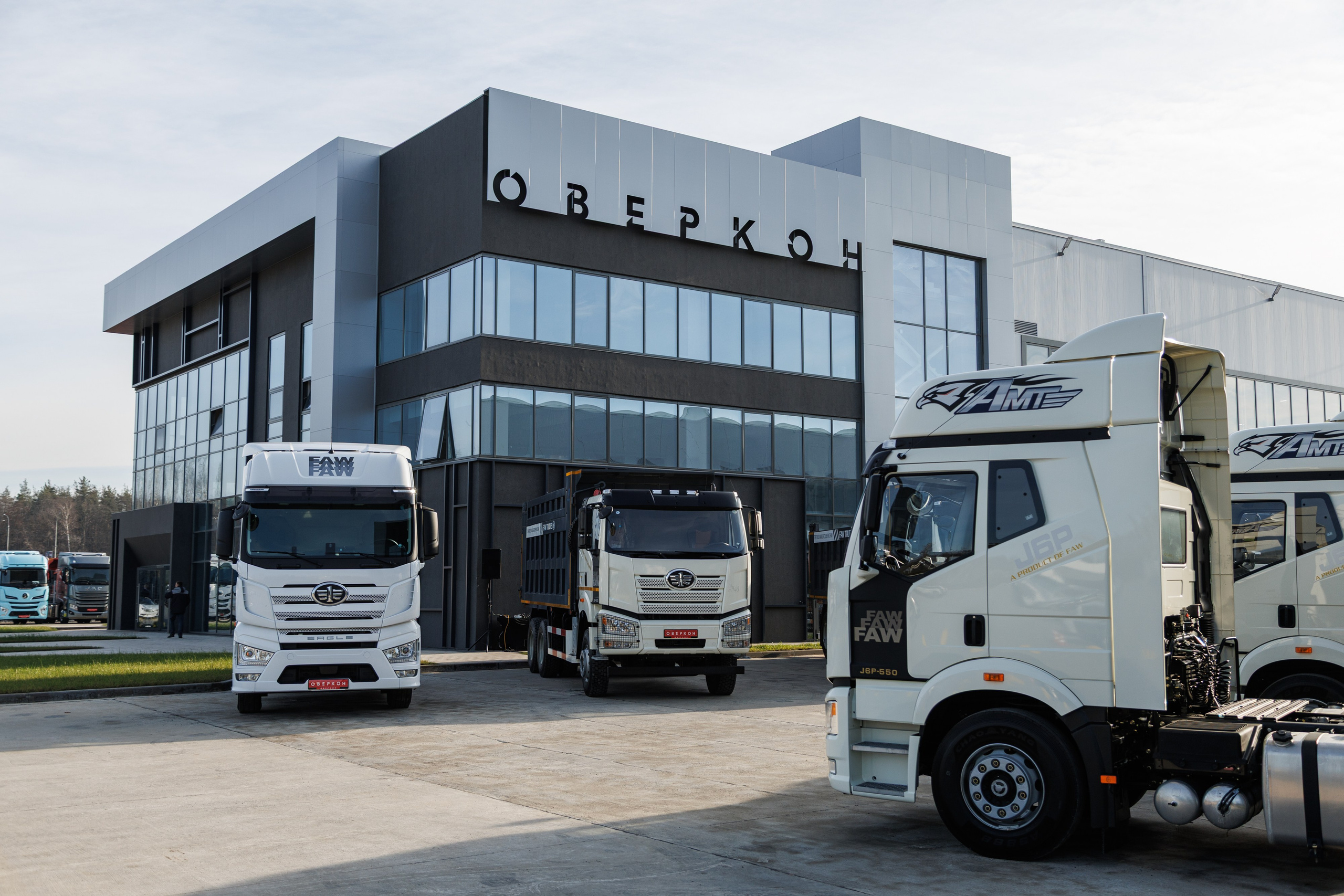 Оверкон. Https://andreysolodov.ru