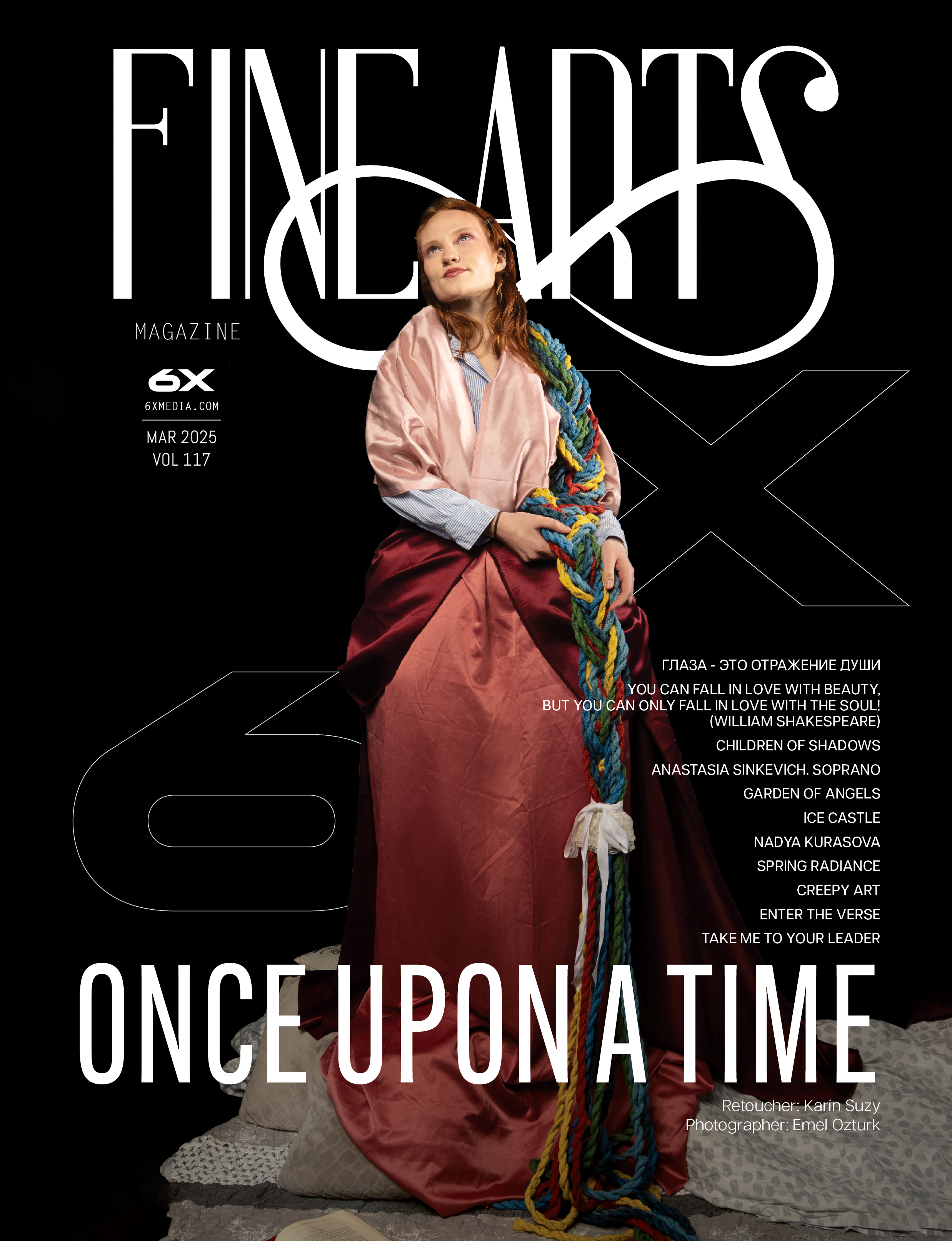 6X Fine Art Atlanta, March 2025. Фотограф в Москве, МО и России