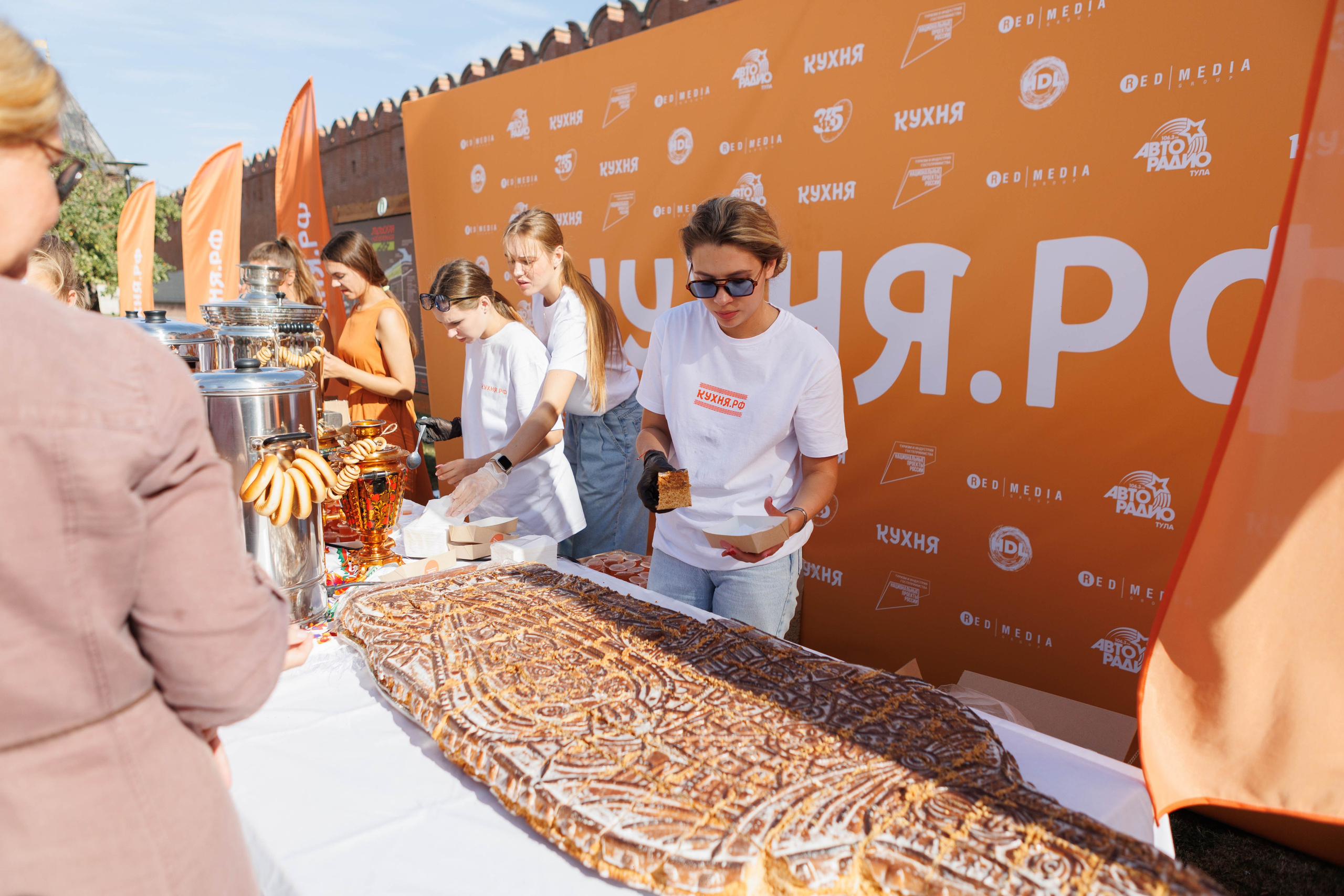 Репортаж с кулинарного фестиваля на дне города. Тула. Фотограф в Туле Павел Парахин