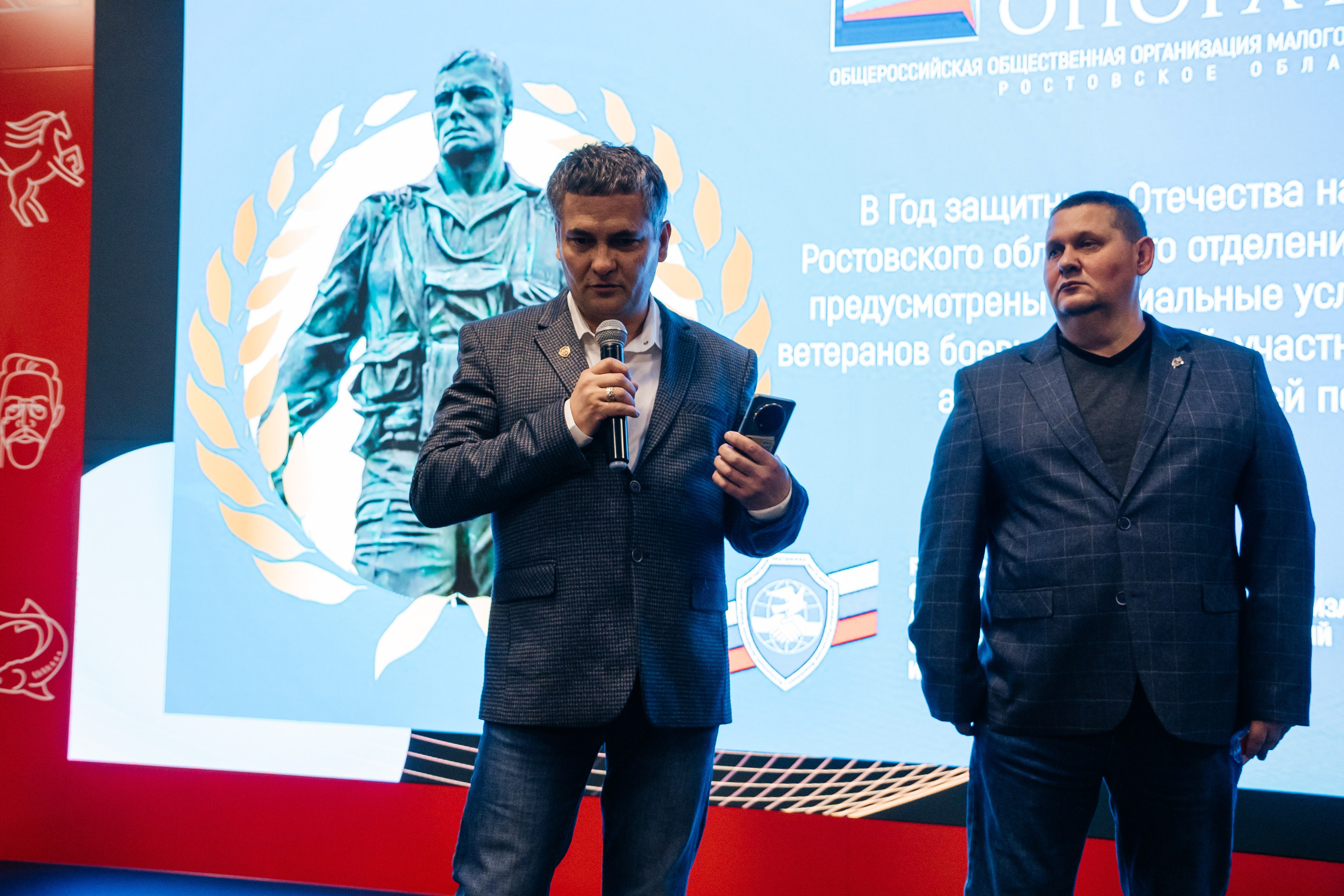 «НОВОЕ ВРЕМЯ — НОВЫЕ МЫ» | Опора России. Фотограф Александр Бигари