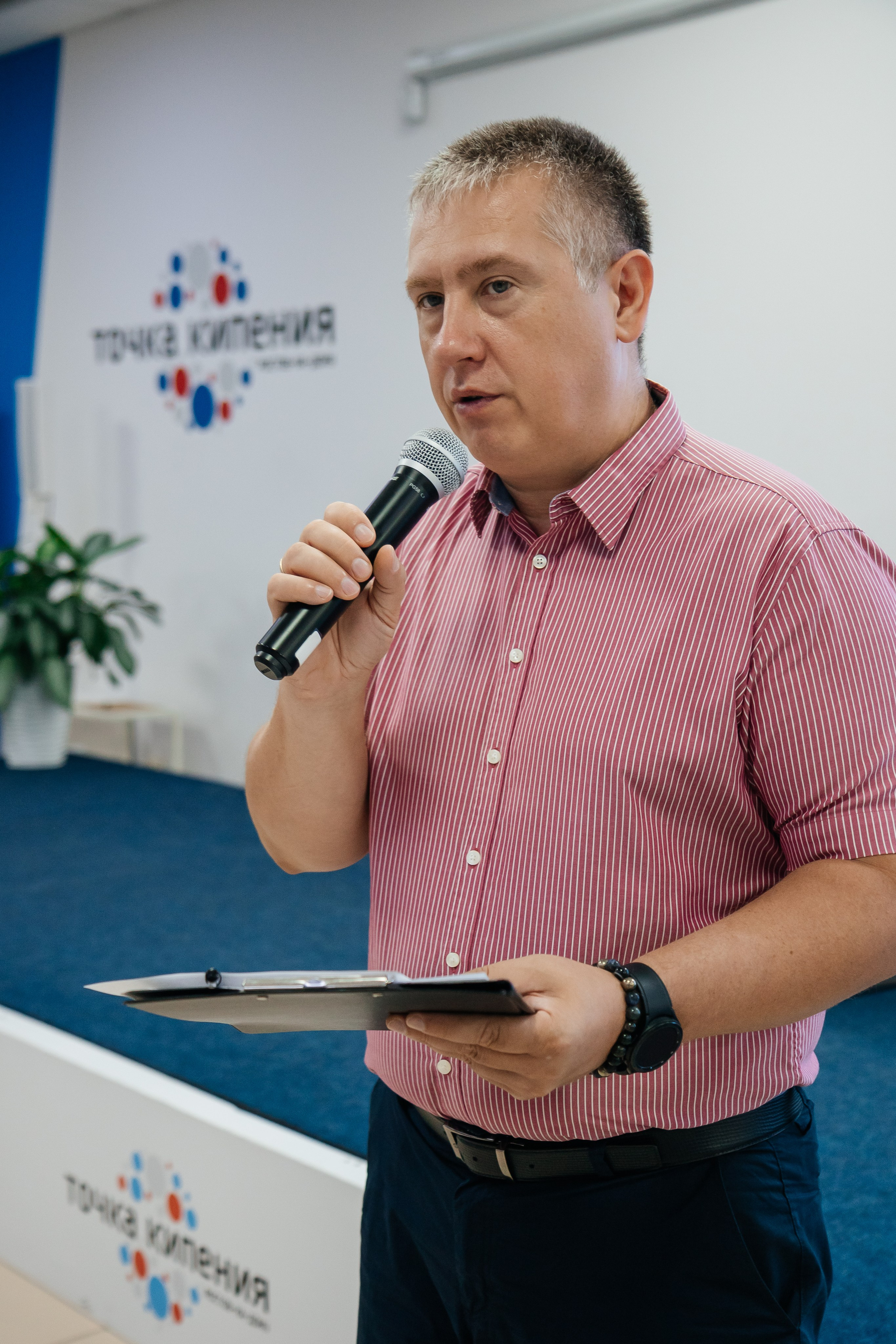 ФОРУМ «ПУТЬ К УСПЕХУ» | Опора России. Фотограф Александр Бигари