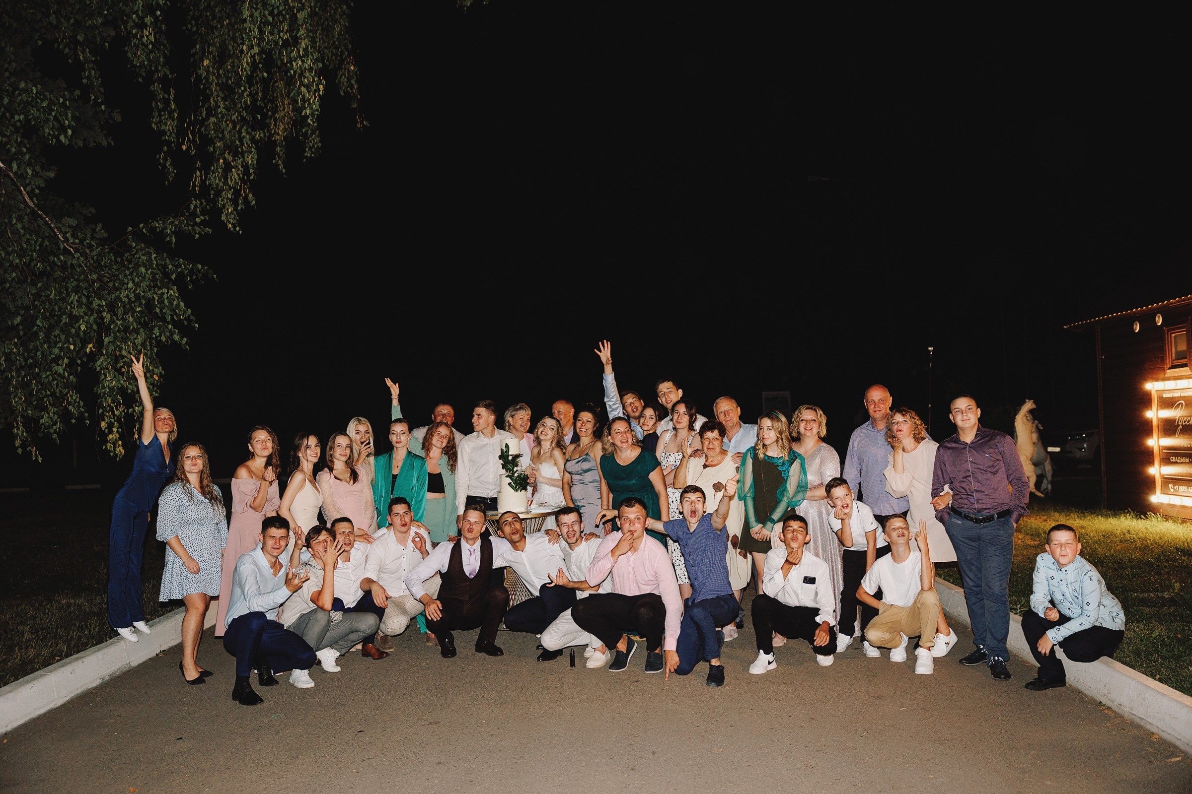 Дмитрий Полина. Свадебный фотограф и видеограф Дмитрий Горяченков