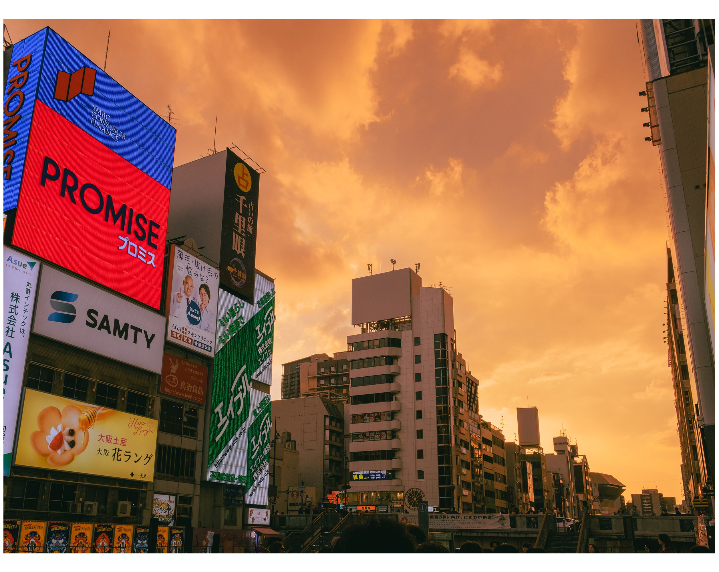 Авторские. -