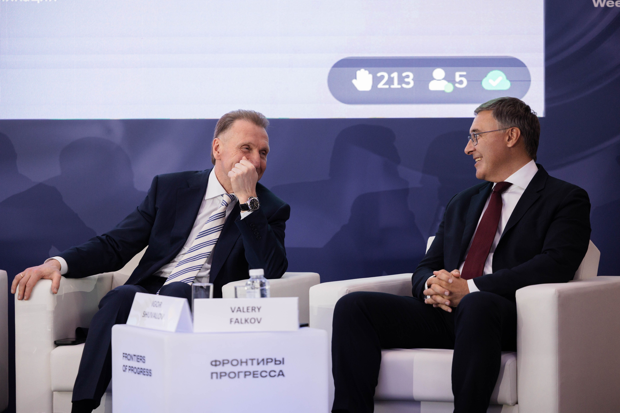 Конференция Сколтеха «Фронтиры Прогресса». Фотограф Юлия Назарова