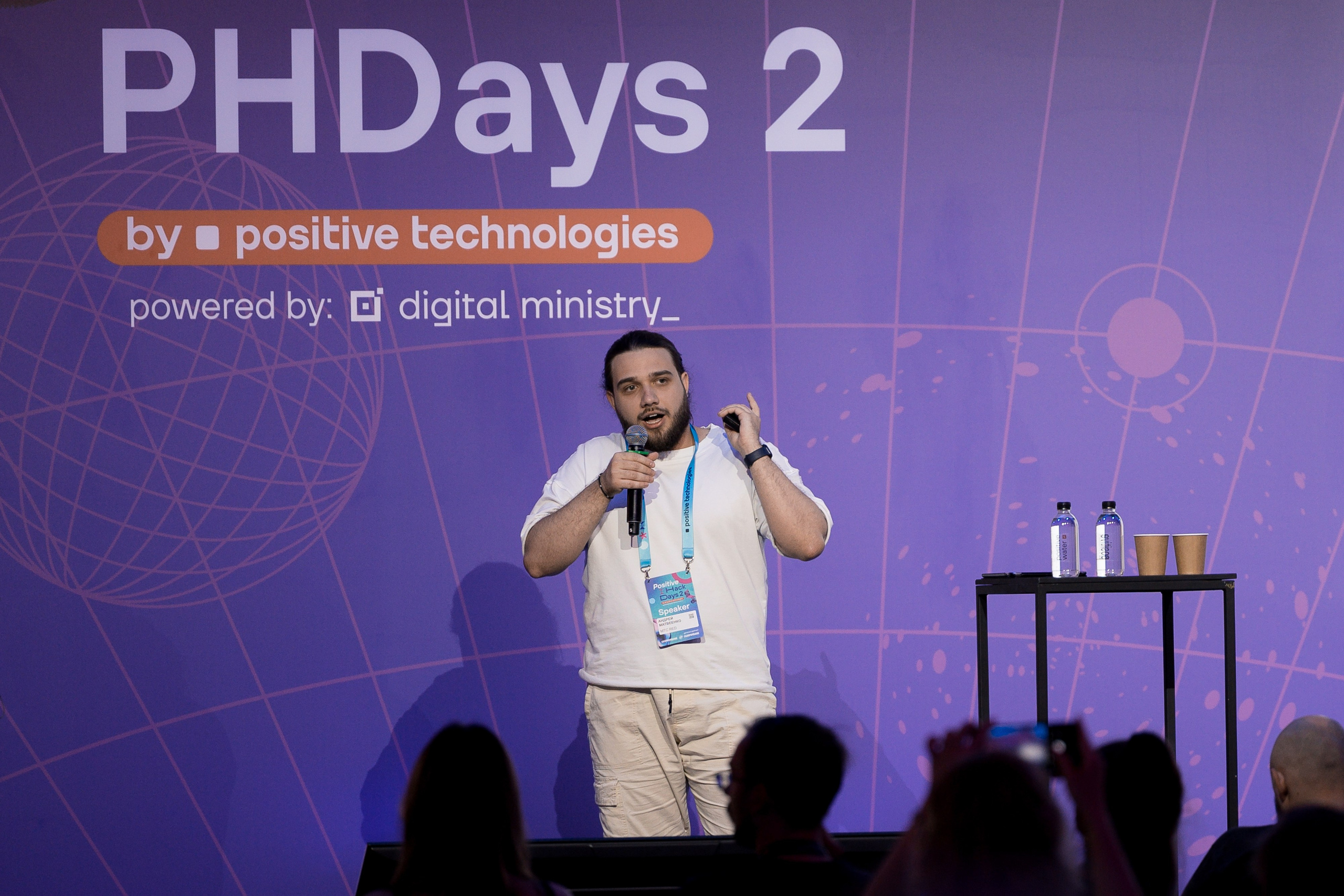 Лужники — Киберфестиваль Positive Hack Days 2. Фотограф Юлия Назарова