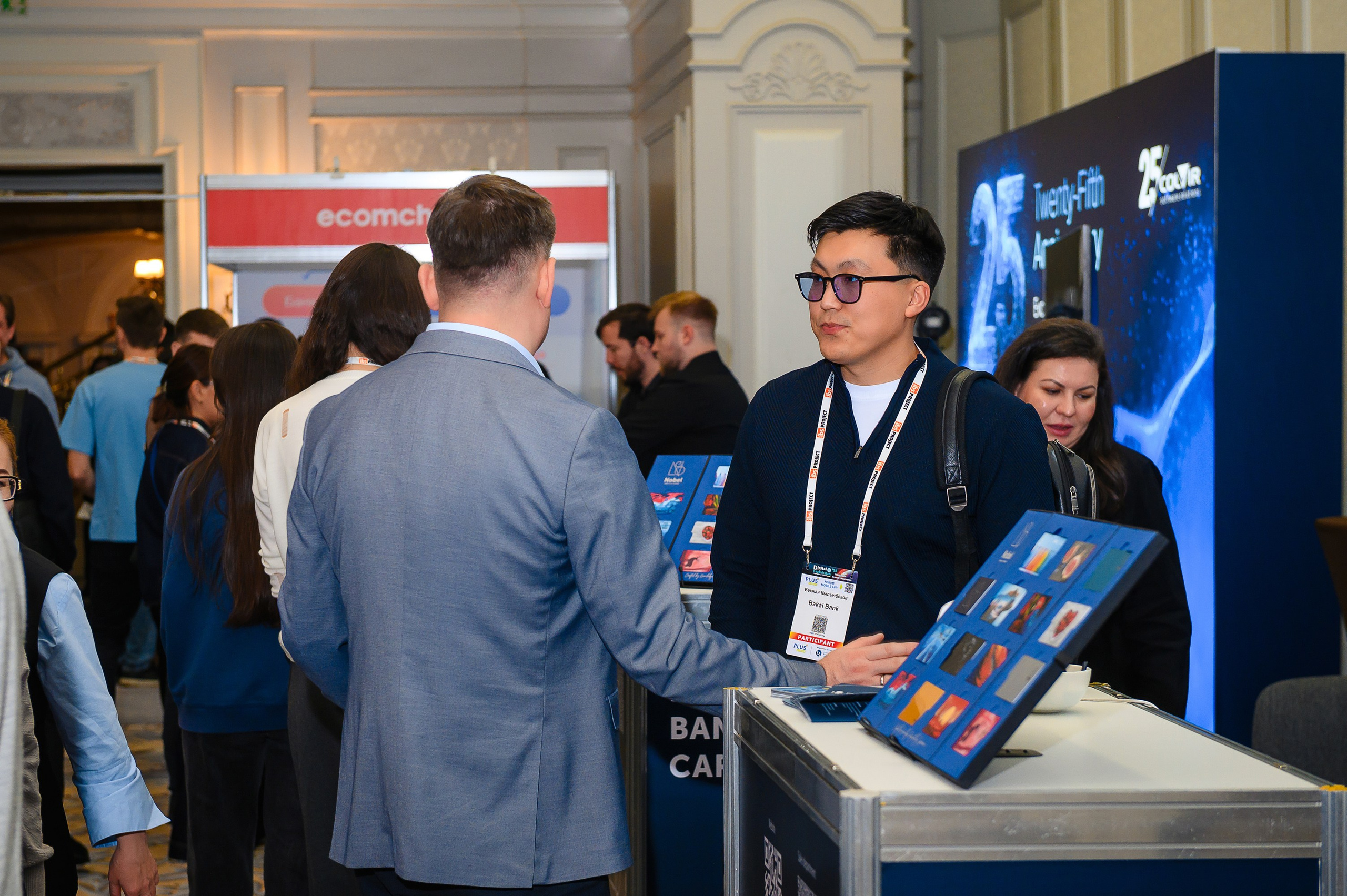 Digital Kazakhstan 2025. Интерьерный и репортажный фотограф в Алматы