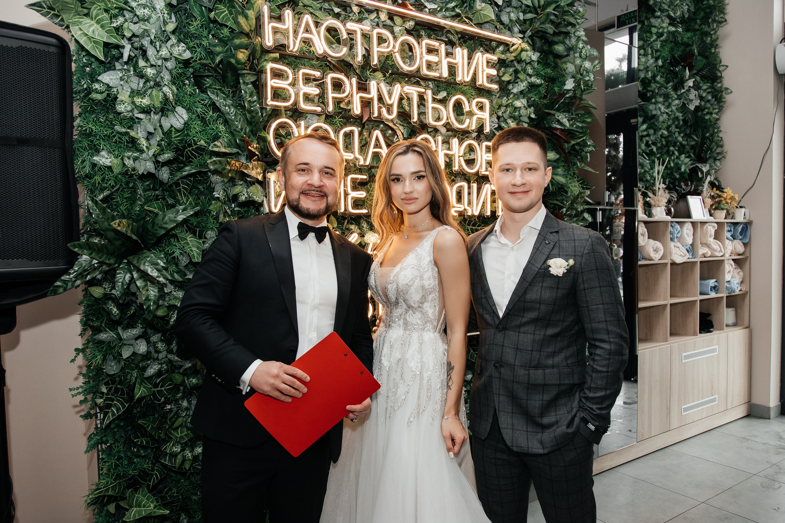 Иван и Марина/2024. Свадебный и семейный фотограф в Екатеринбурге