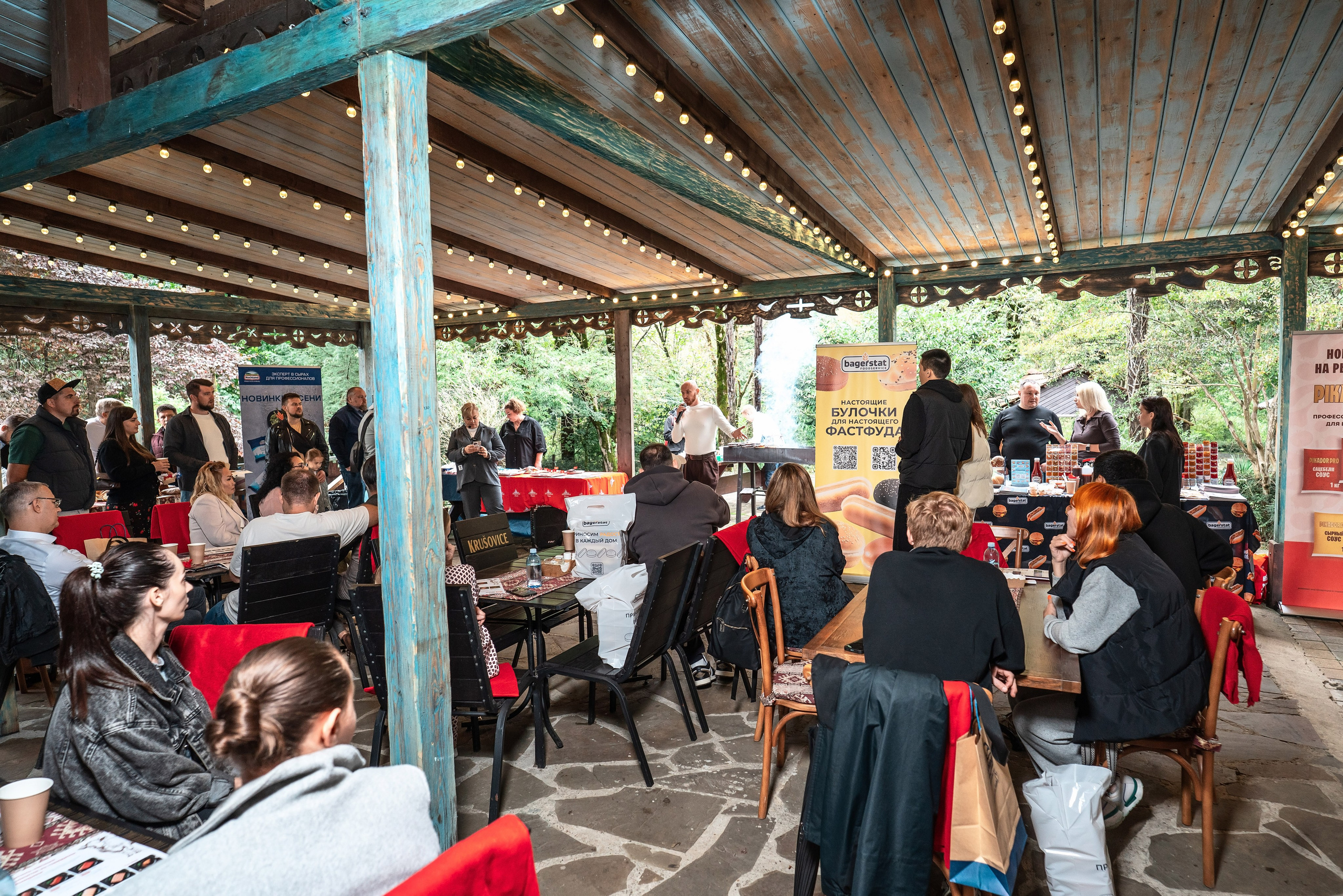 Burgerstat. Фотограф Сочи