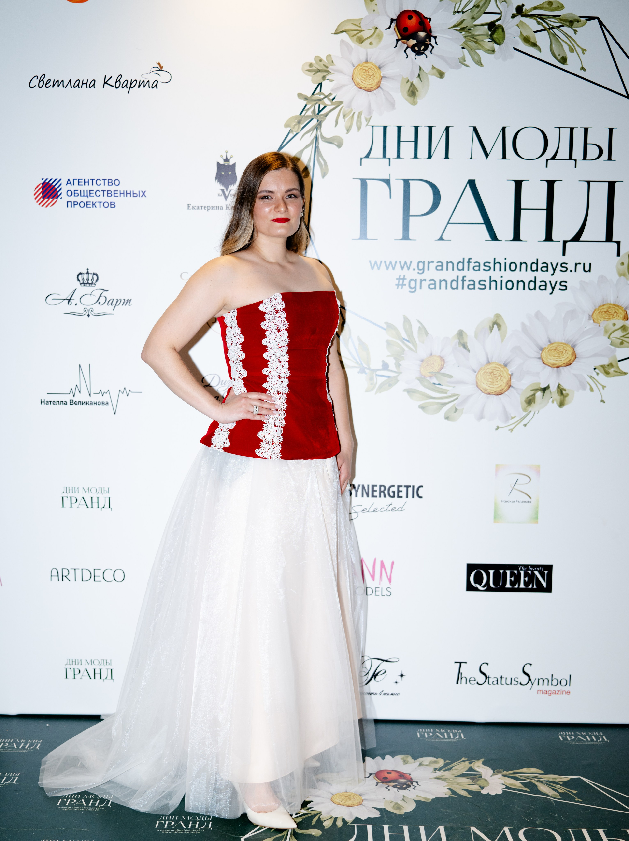 GRAND FASHION DAYS 16 05 26 Дизайнер Наталия Великанова. Дмитрий Томкэт