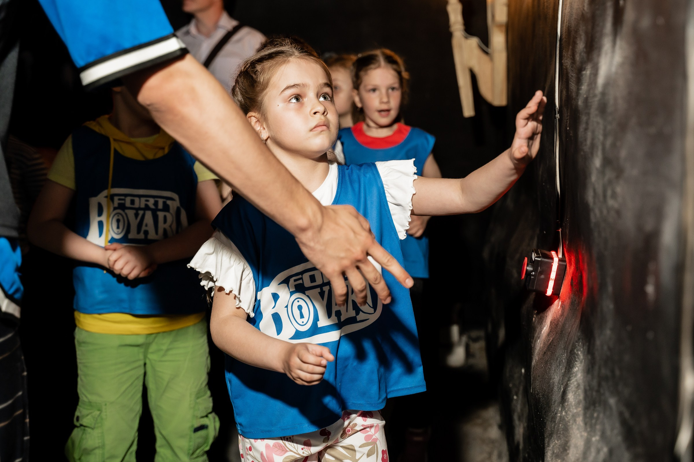 Форд Боярд. Свадебный фотограф Екатерина Кузнецова