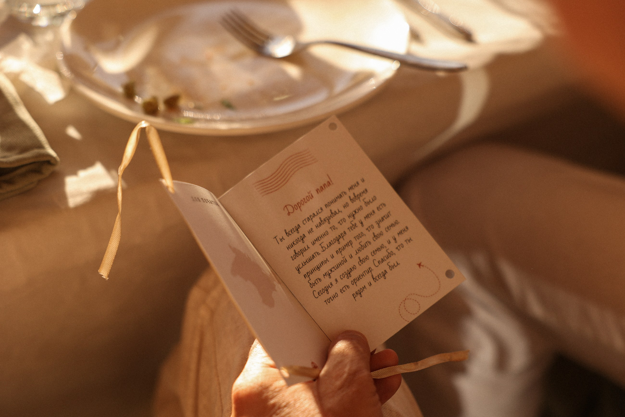 Александр и Екатерина. Фотограф в Севастополе и Крыму Артем Волобуев