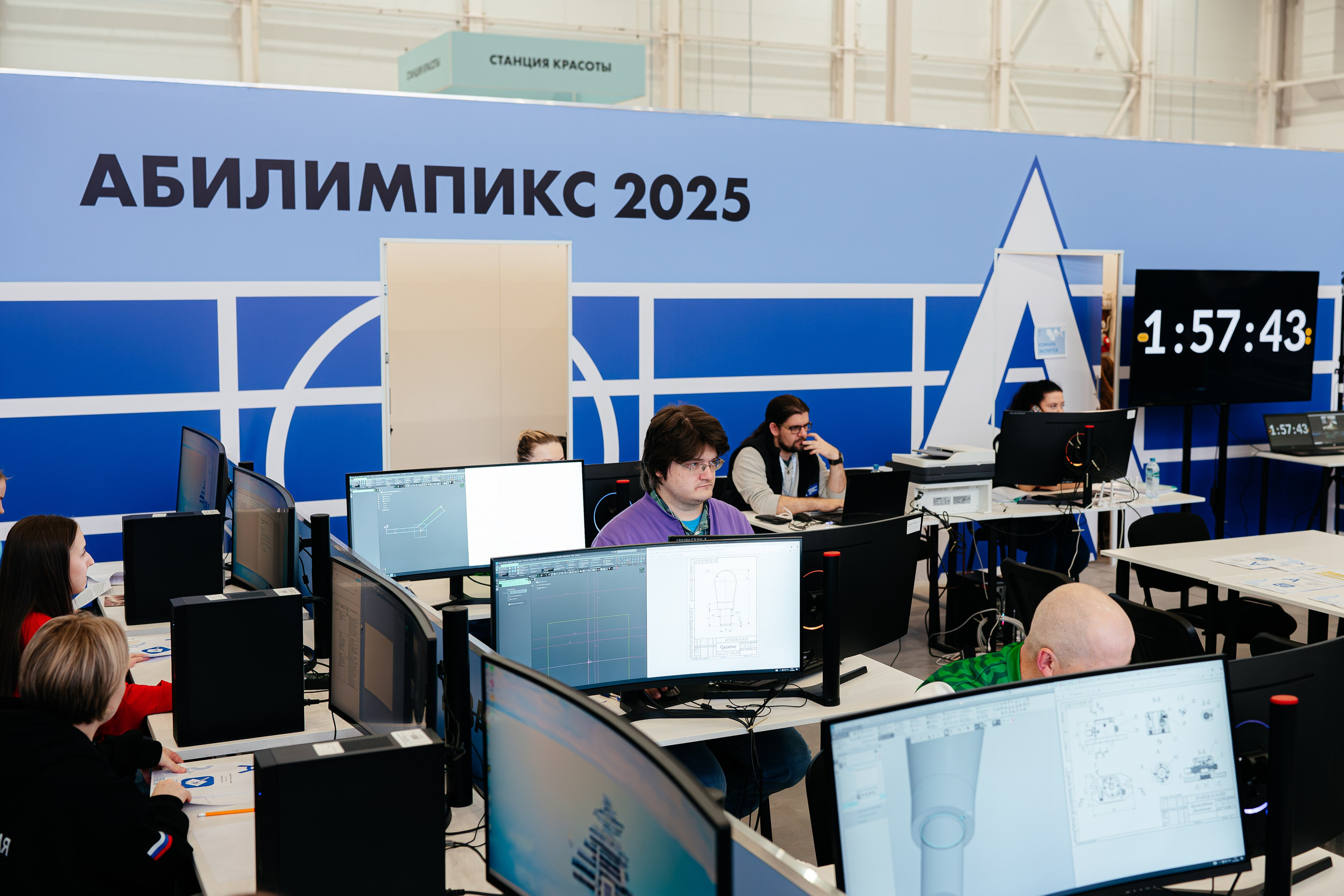 Абилимпикс 2025. Коммерческий фотограф в Санкт-Петербурге Анна Кобзарь