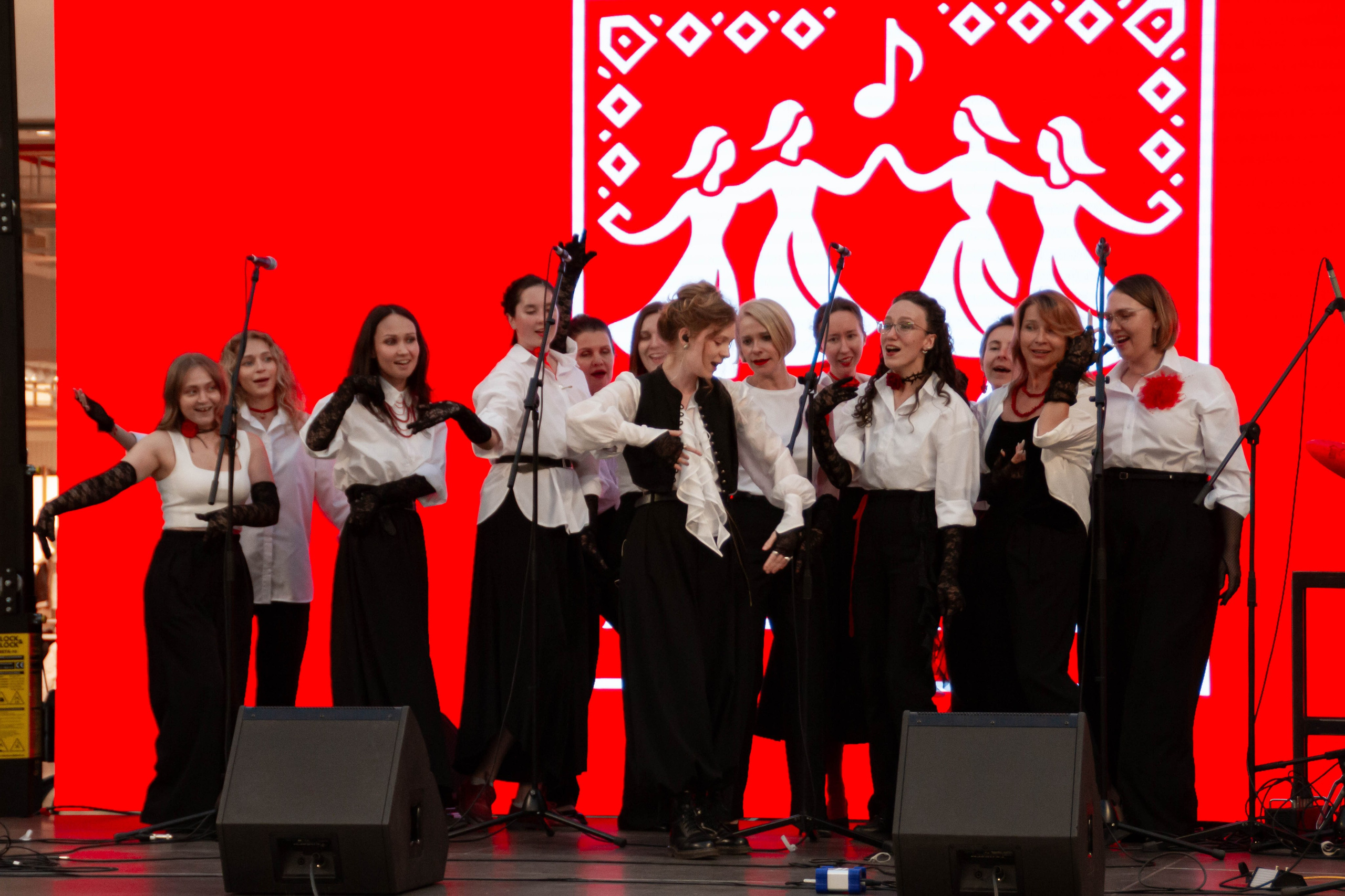 Голос города 2025