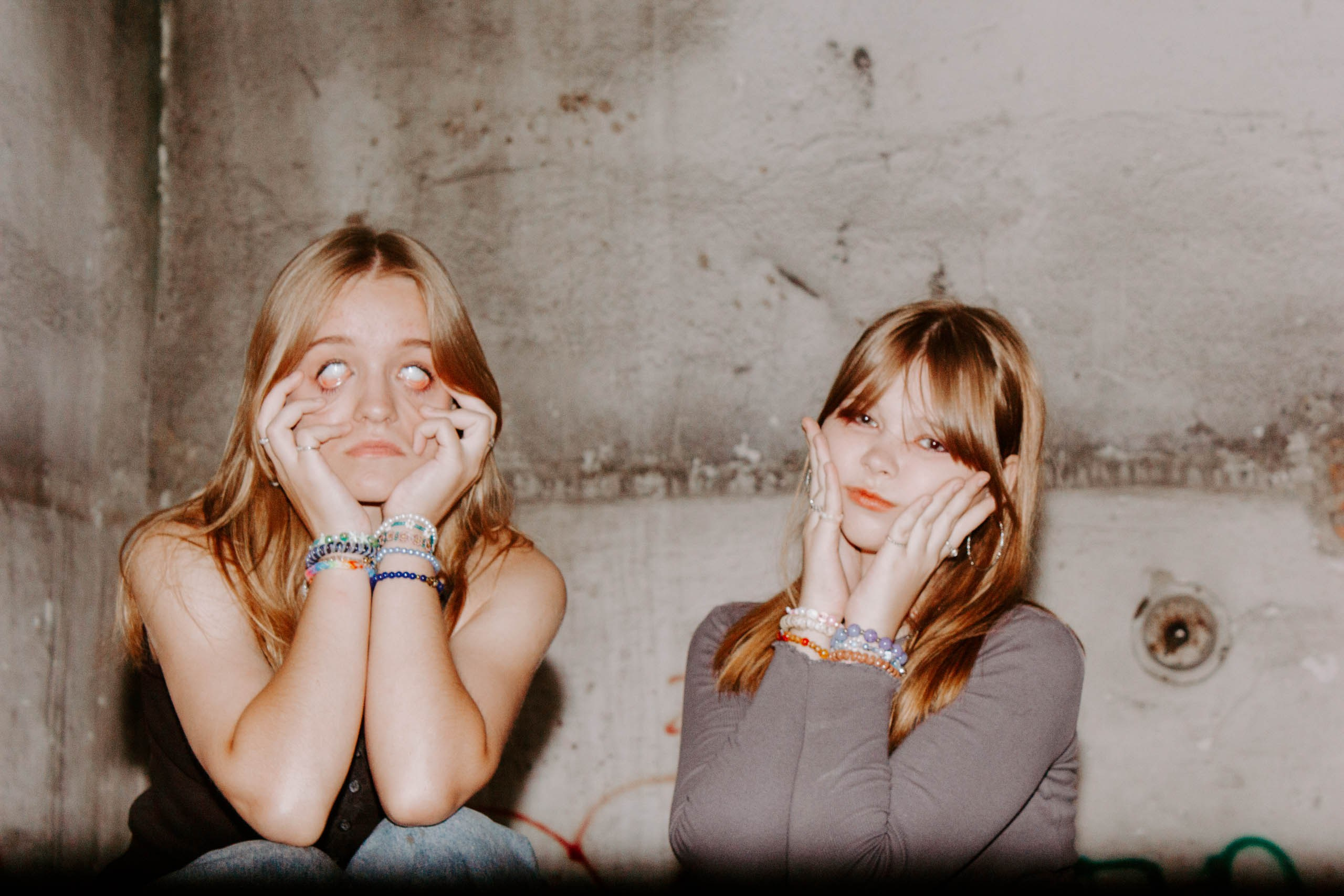 Ромашки веснушки мы лучшие подружки