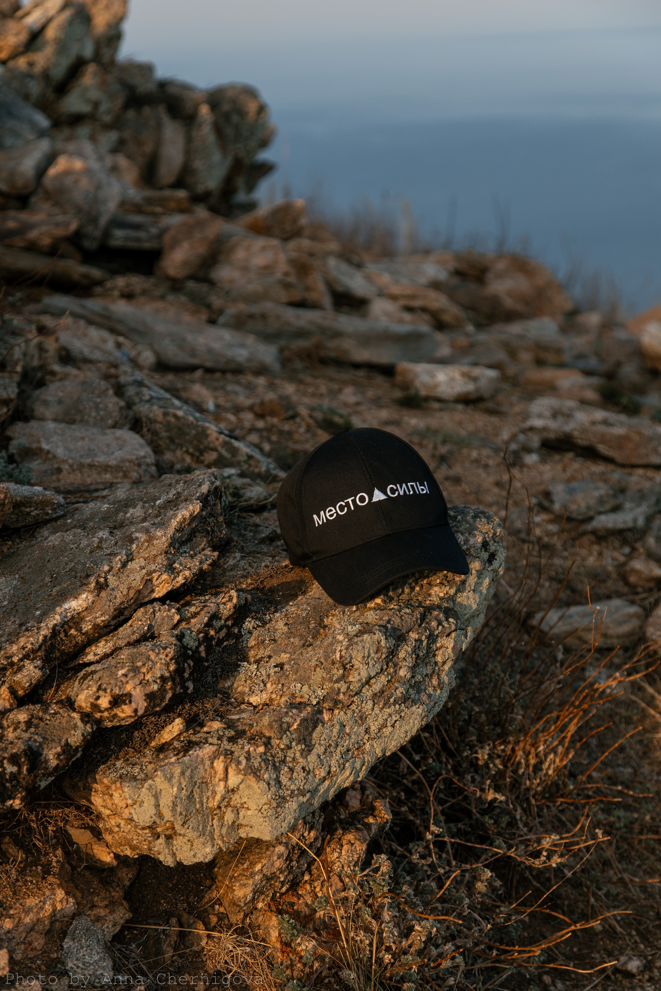 Место Силы. VIP-туры на Байкал. Фотограф Анна Чернигова