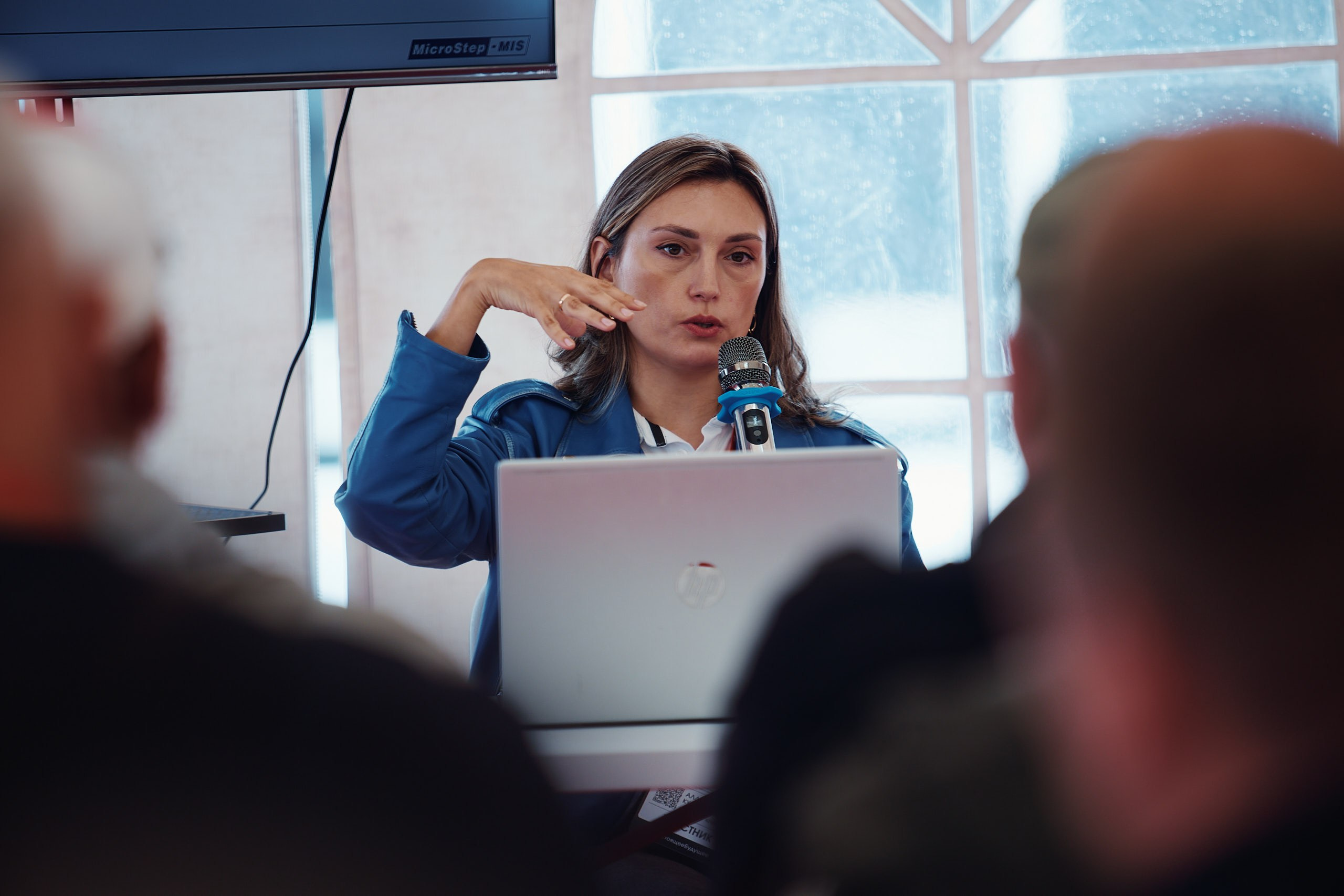 Соревнования дронов • Архипелаг 2024 • Сахалин. Фотограф Ирина Астор