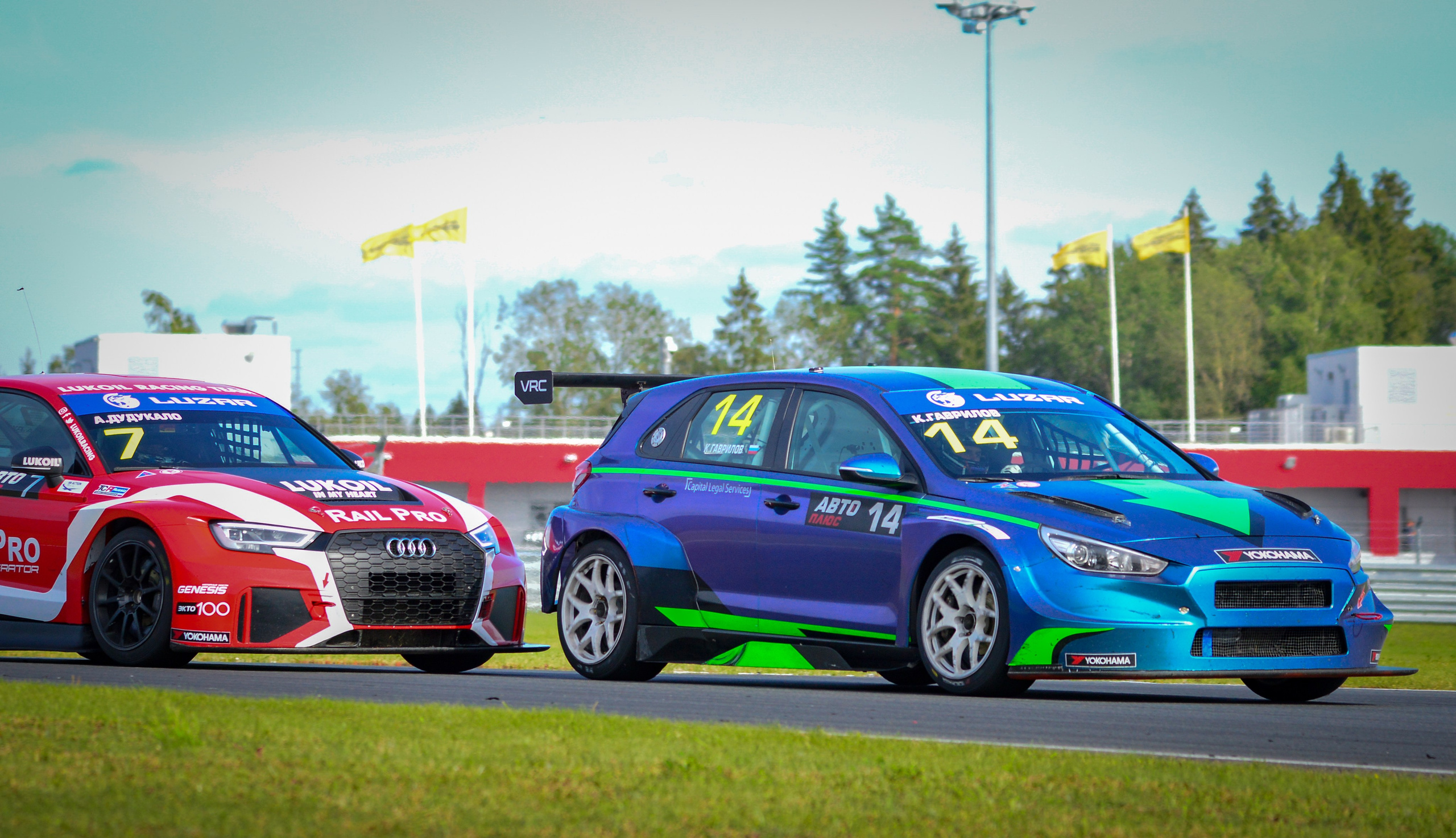 MRW — СМП РСКГ — 22-23.08.2020. AlexFecto — галереи фотографий