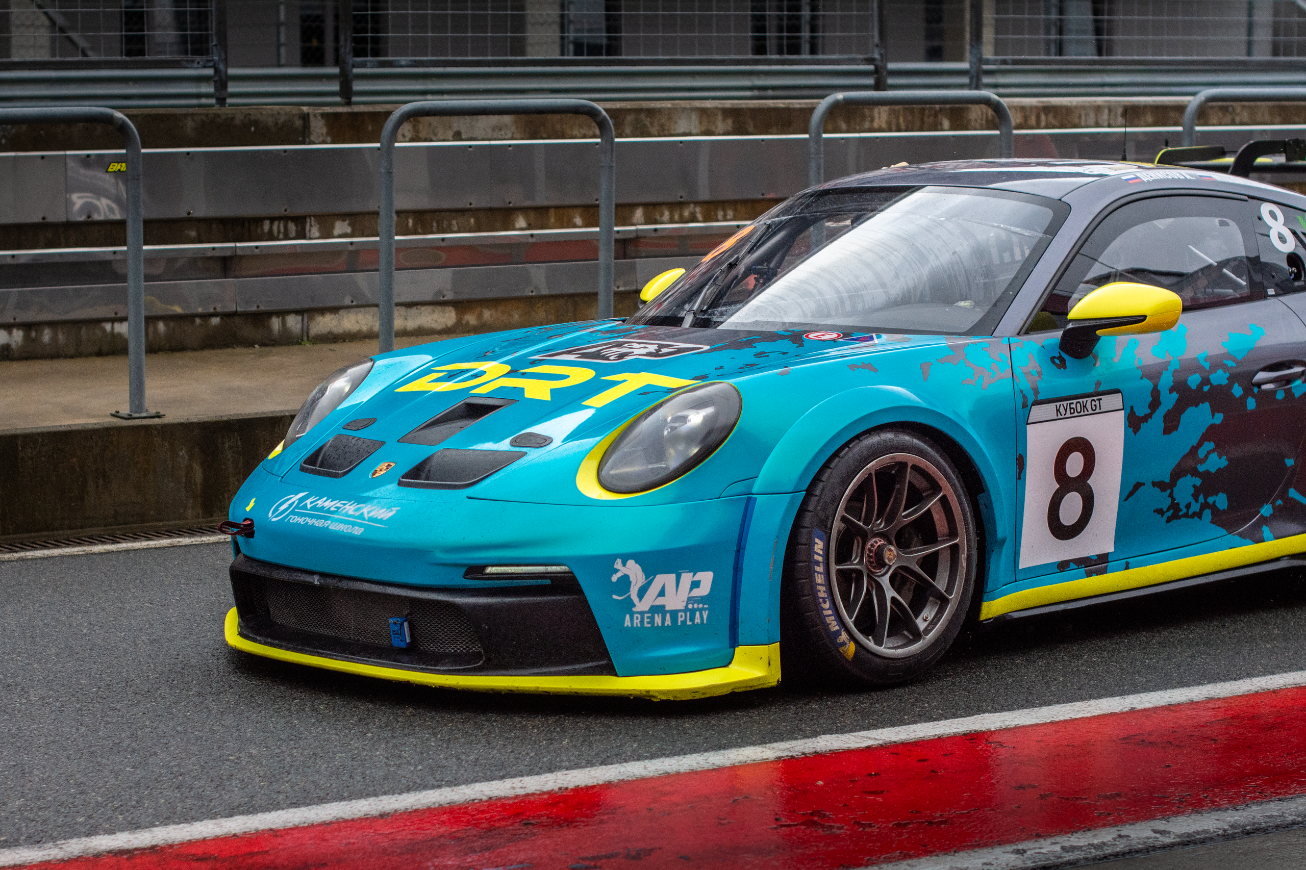 MRW — Кубок GT — 18.04.2026. AlexFecto — галереи фотографий