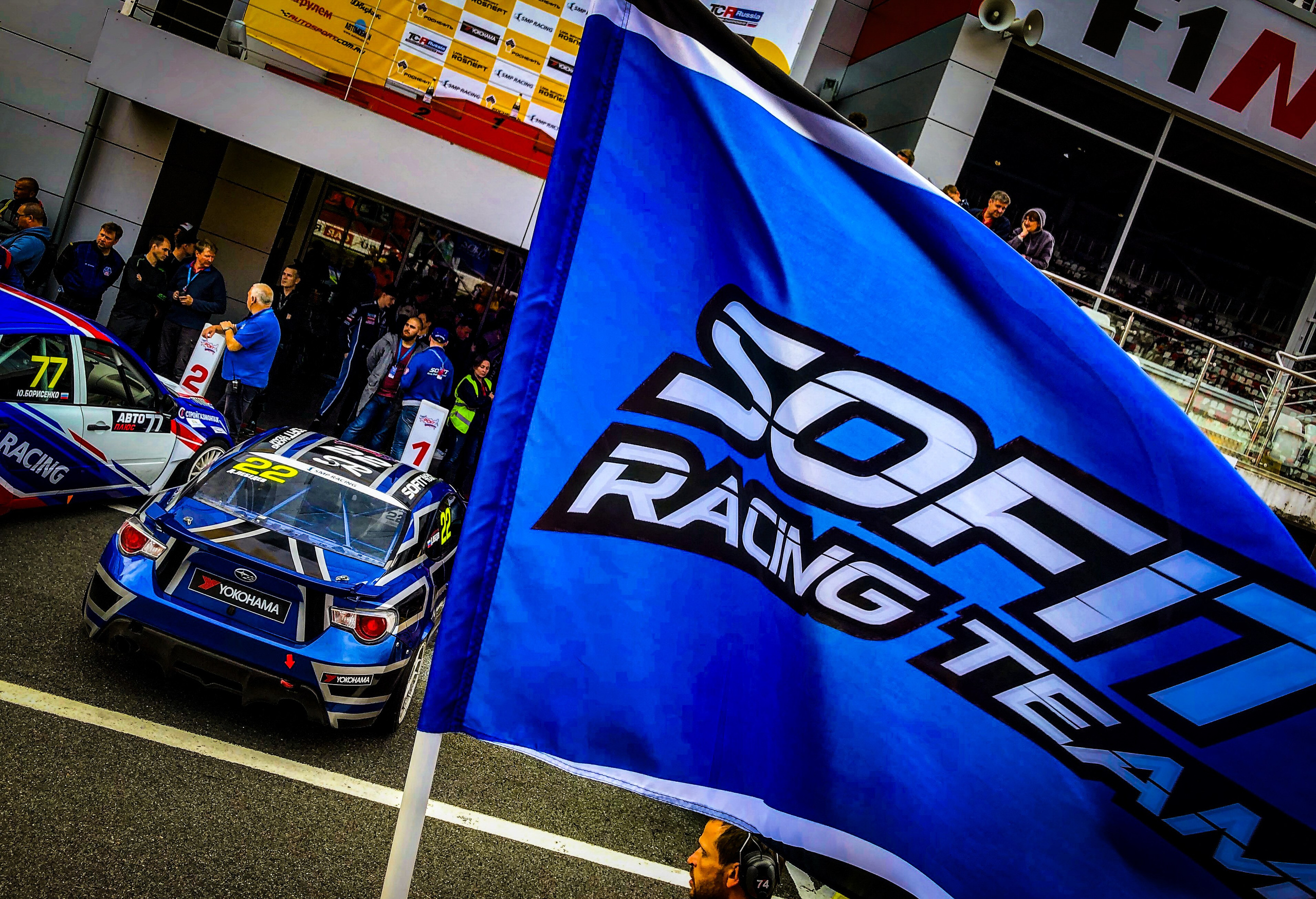 MRW — СМП РСКГ — 17-18.08.2019. AlexFecto — галереи фотографий