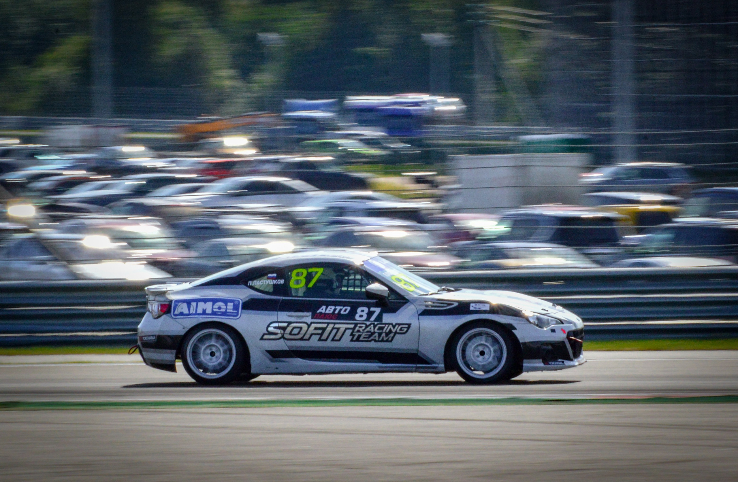 MRW — СМП РСКГ — 22-23.08.2020. AlexFecto — галереи фотографий